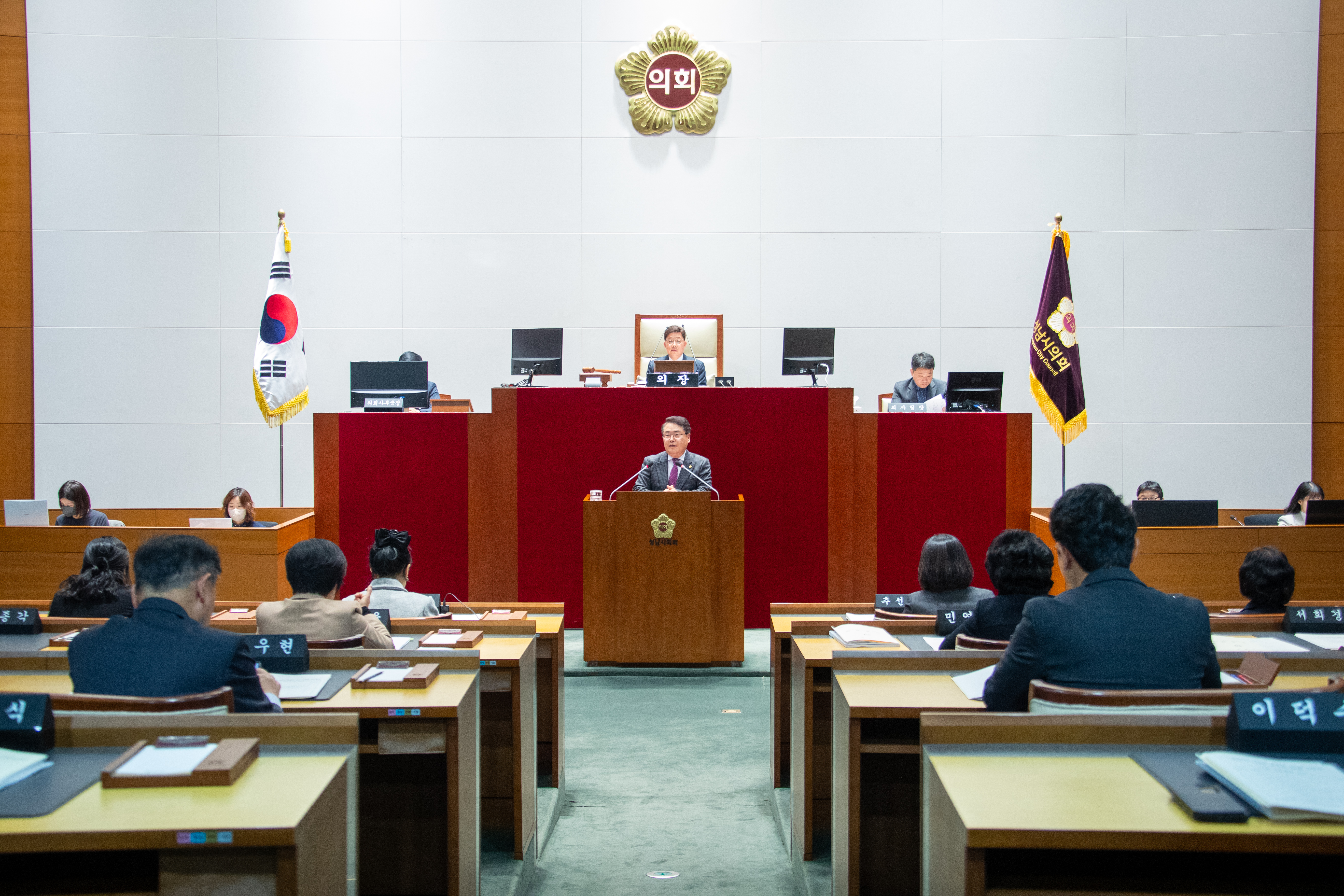 제307회 성남시의회 제2차 정례회 개회식 및 본회의 - 1