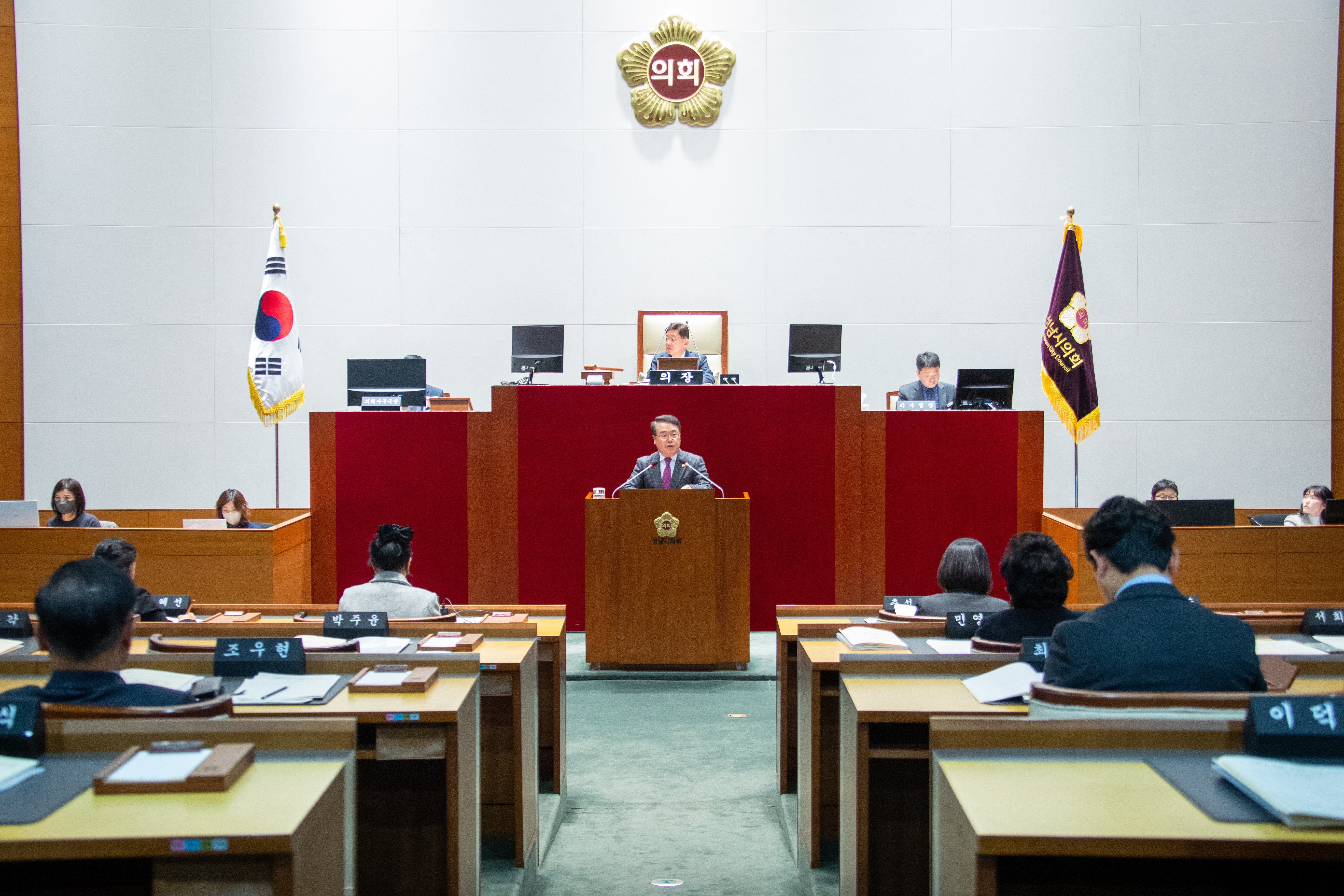 제307회 성남시의회 제2차 정례회 개회식 및 본회의 - 4