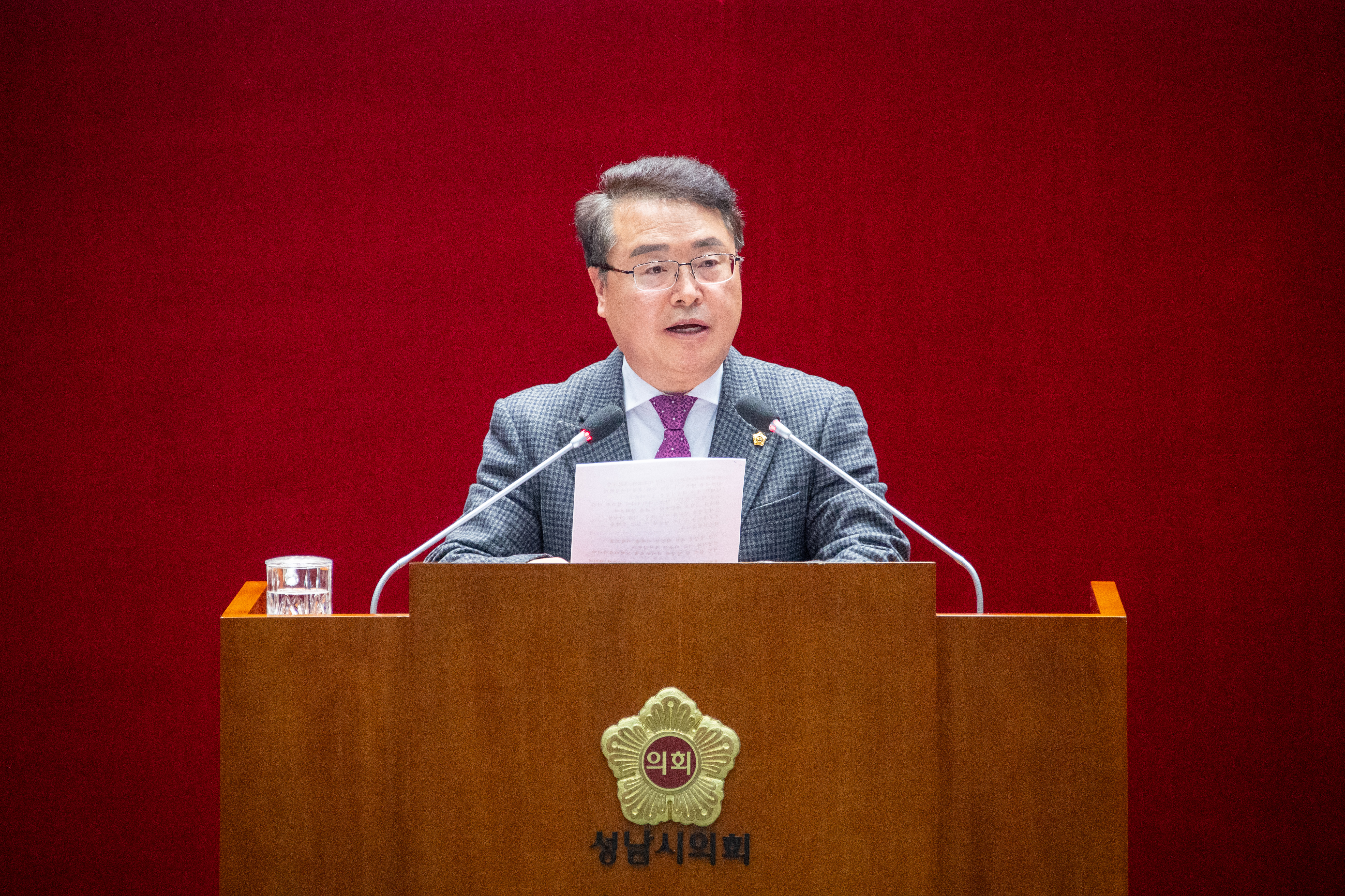 제307회 성남시의회 제2차 정례회 개회식 및 본회의 - 6