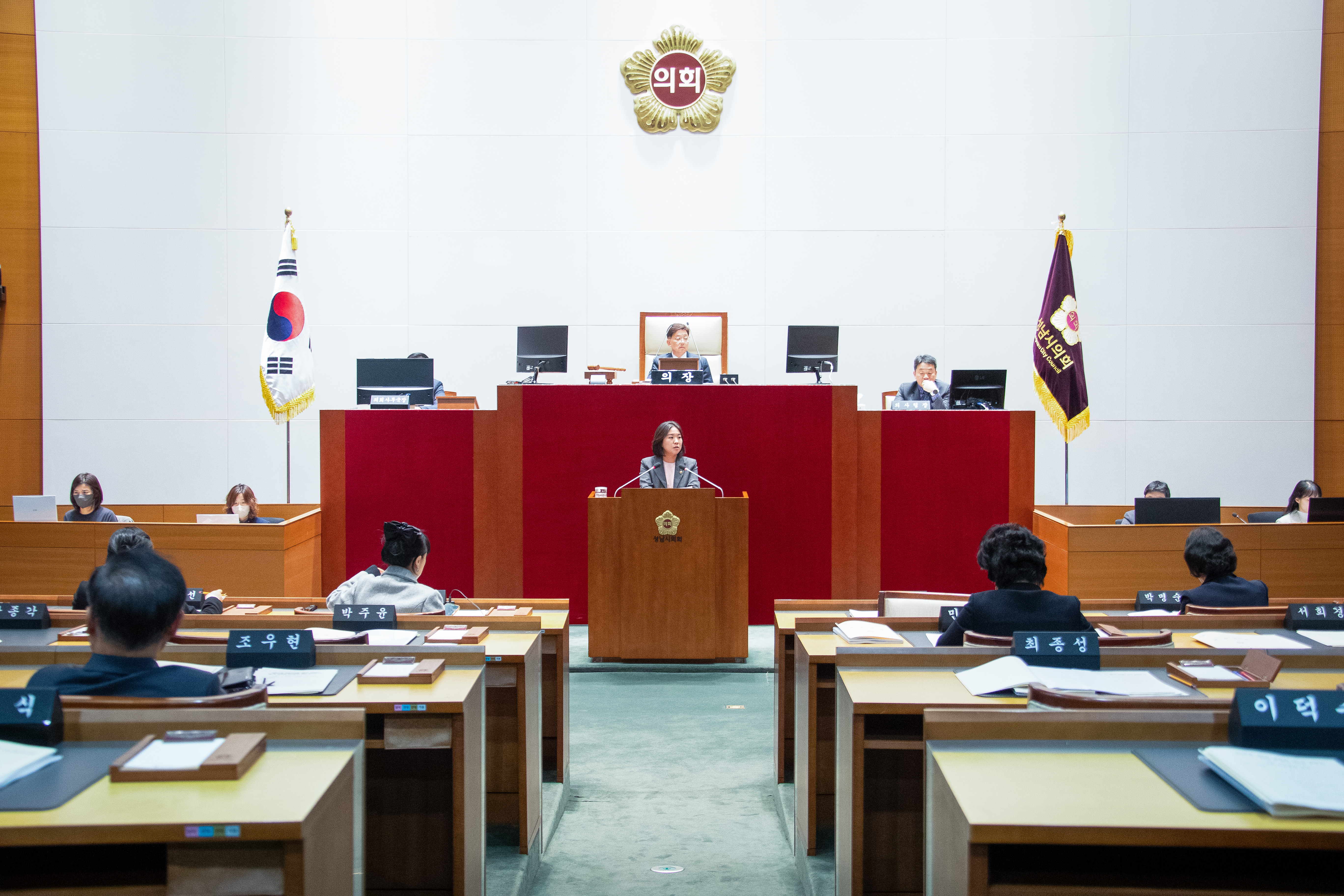 제307회 성남시의회 제2차 정례회 개회식 및 본회의 - 1