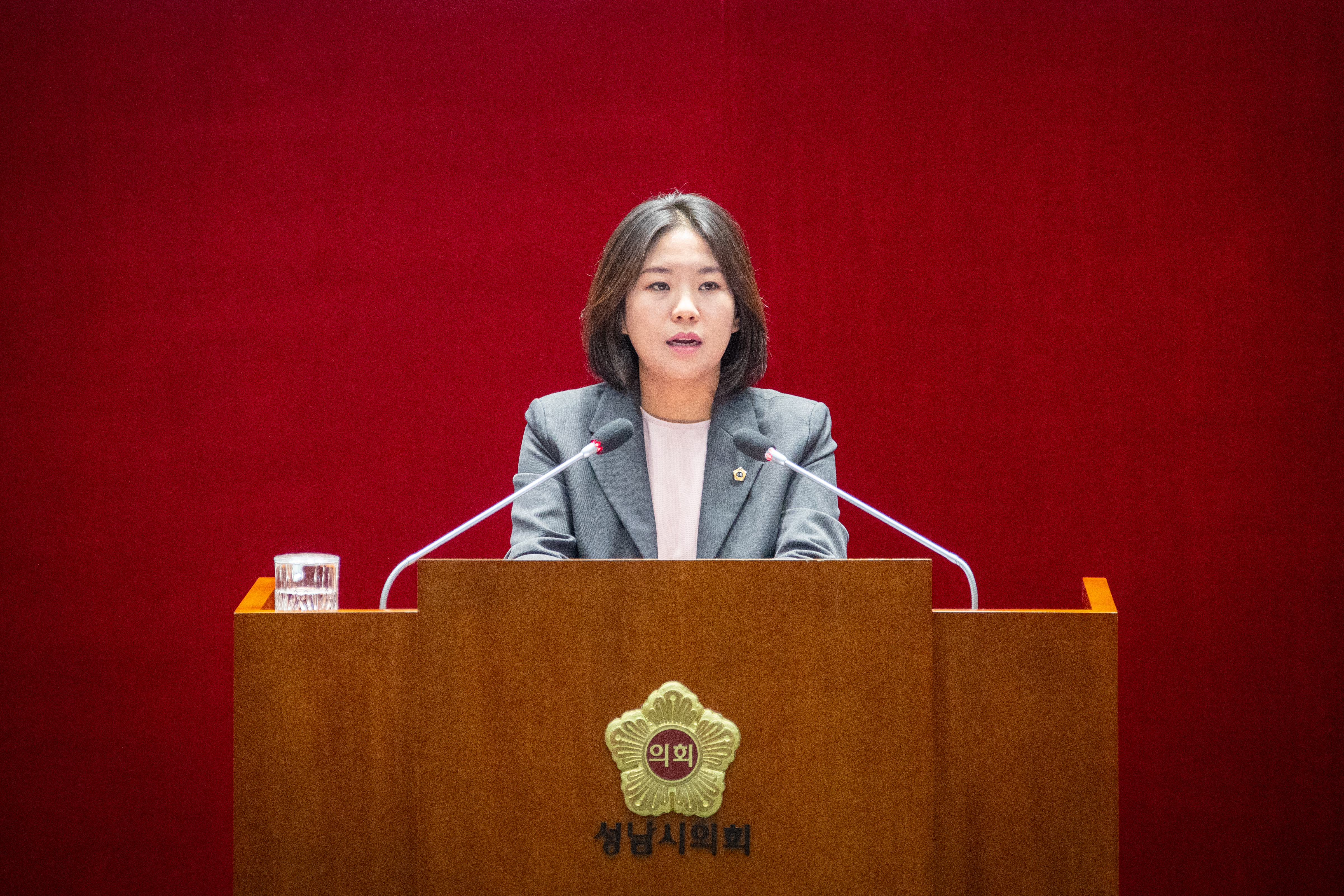 제307회 성남시의회 제2차 정례회 개회식 및 본회의 - 2