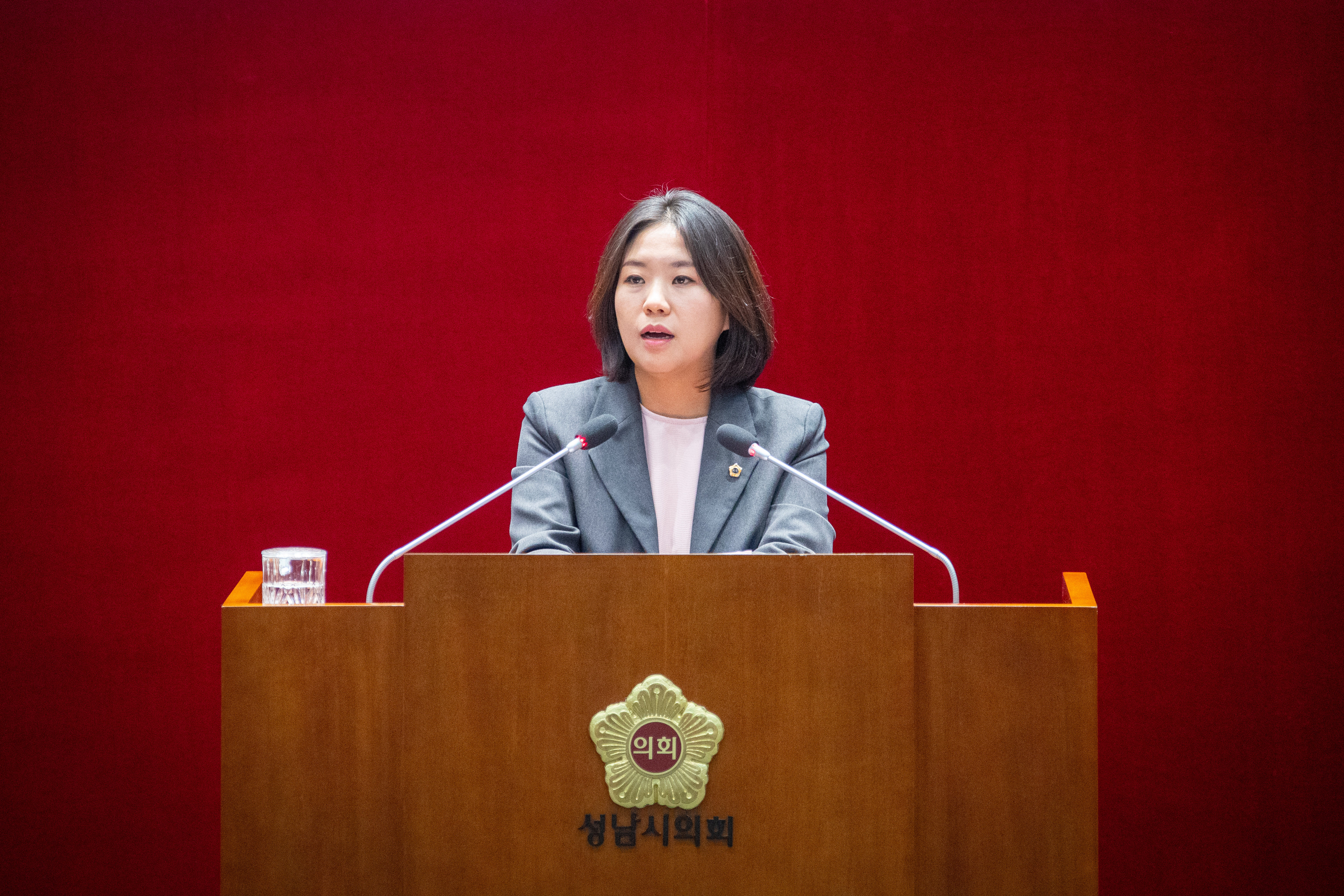 제307회 성남시의회 제2차 정례회 개회식 및 본회의 - 3