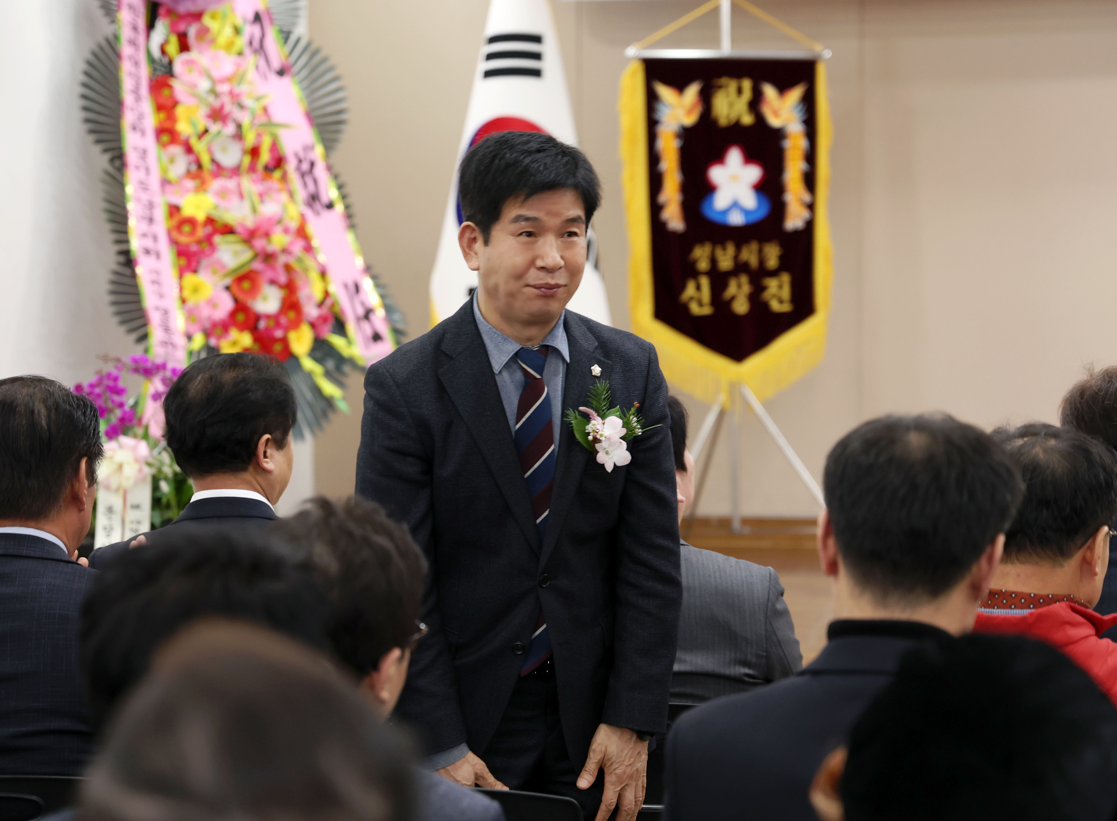 야탑동상인회 회장 이취임식 - 1