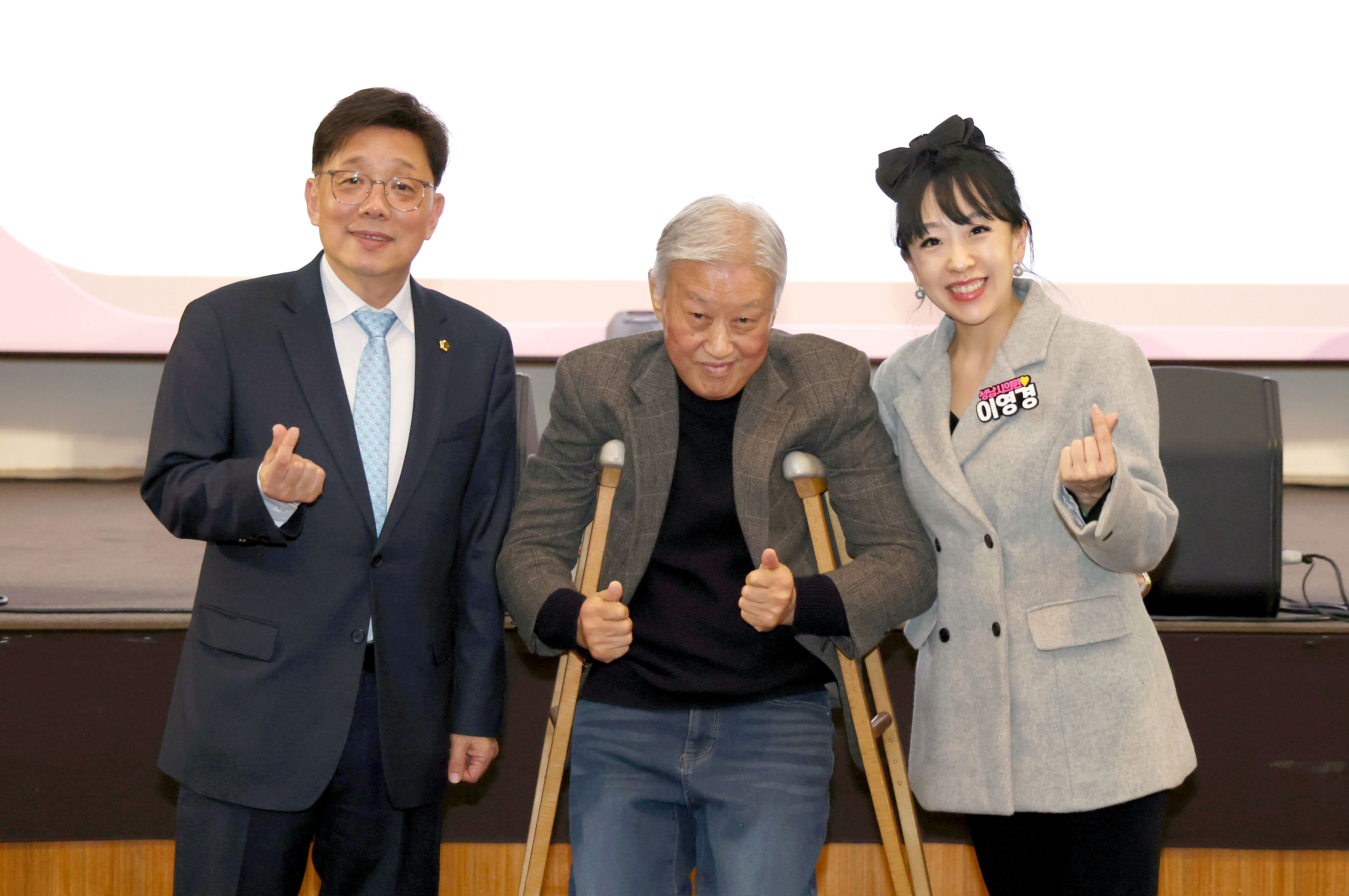 무지개동산 2025년 후원의 밤 행사 - 1