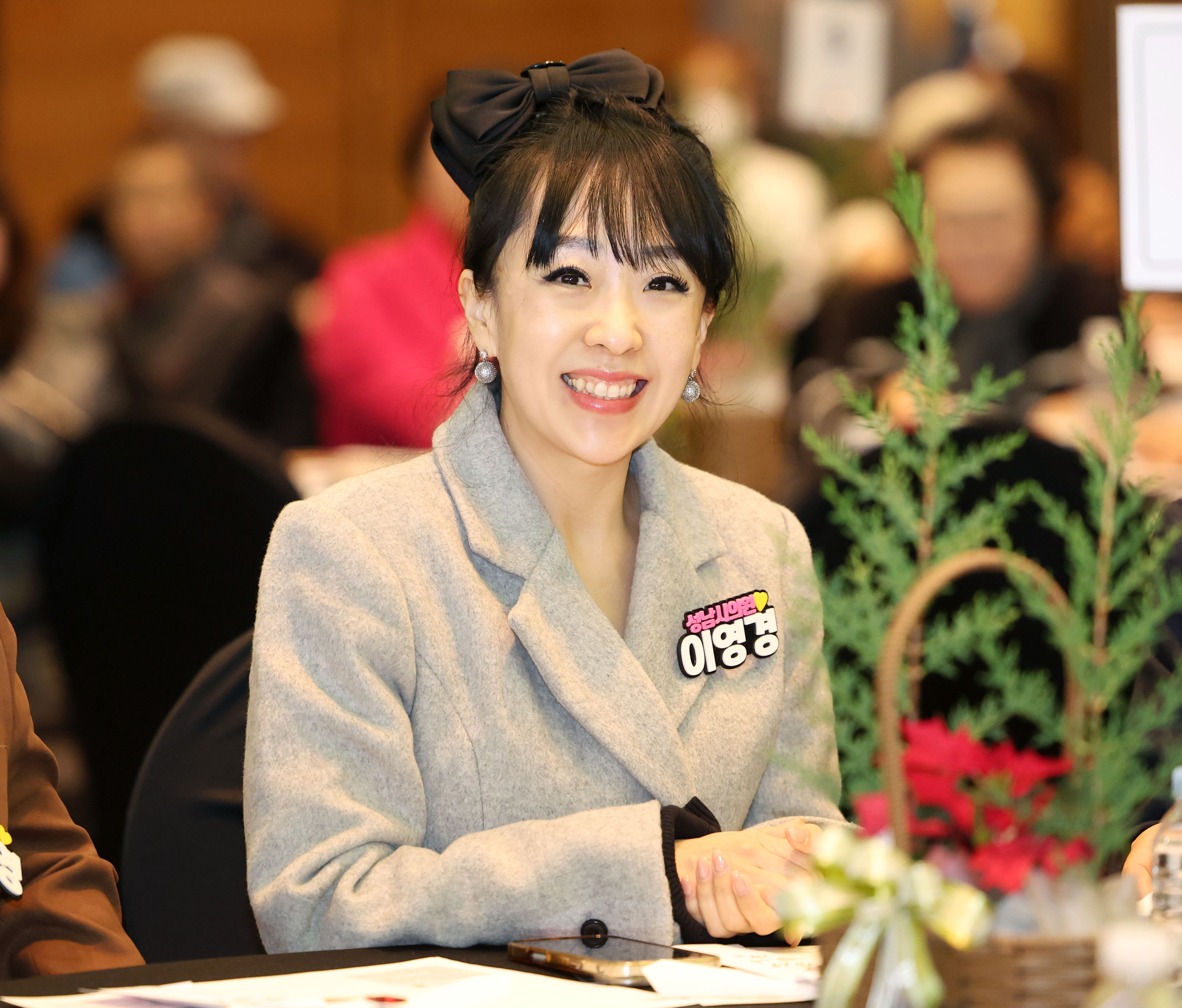 무지개동산 2025년 후원의 밤 행사 - 3