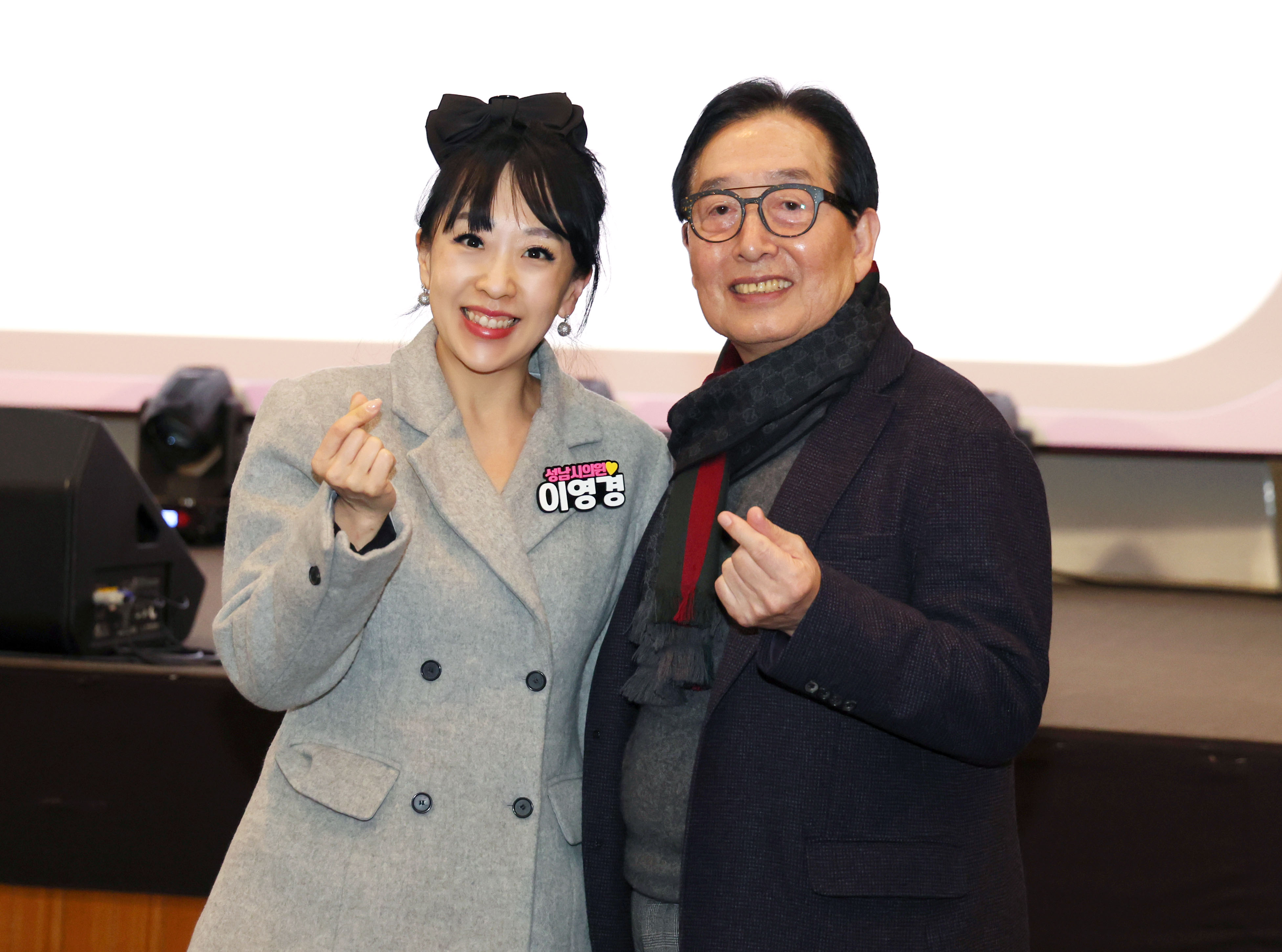 무지개동산 2025년 후원의 밤 행사 - 4