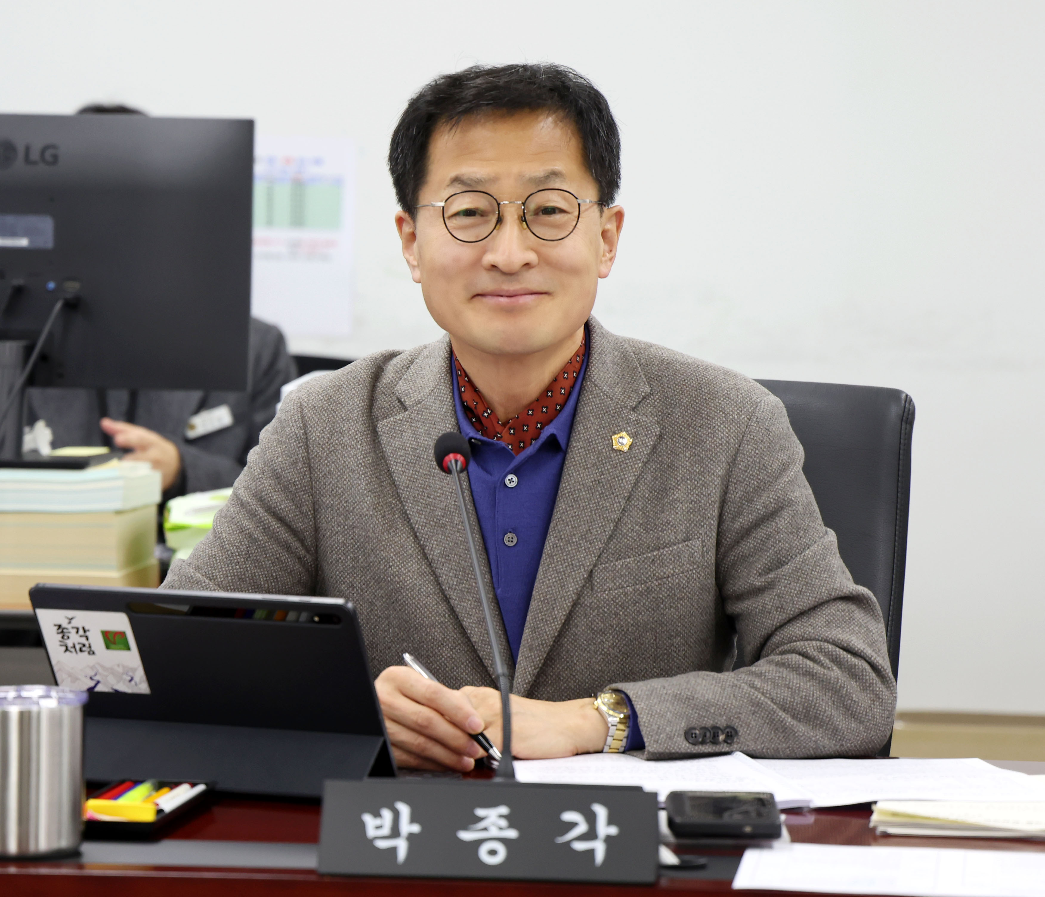 제307회 제2차 정례회 문화복지체육위원회 - 1