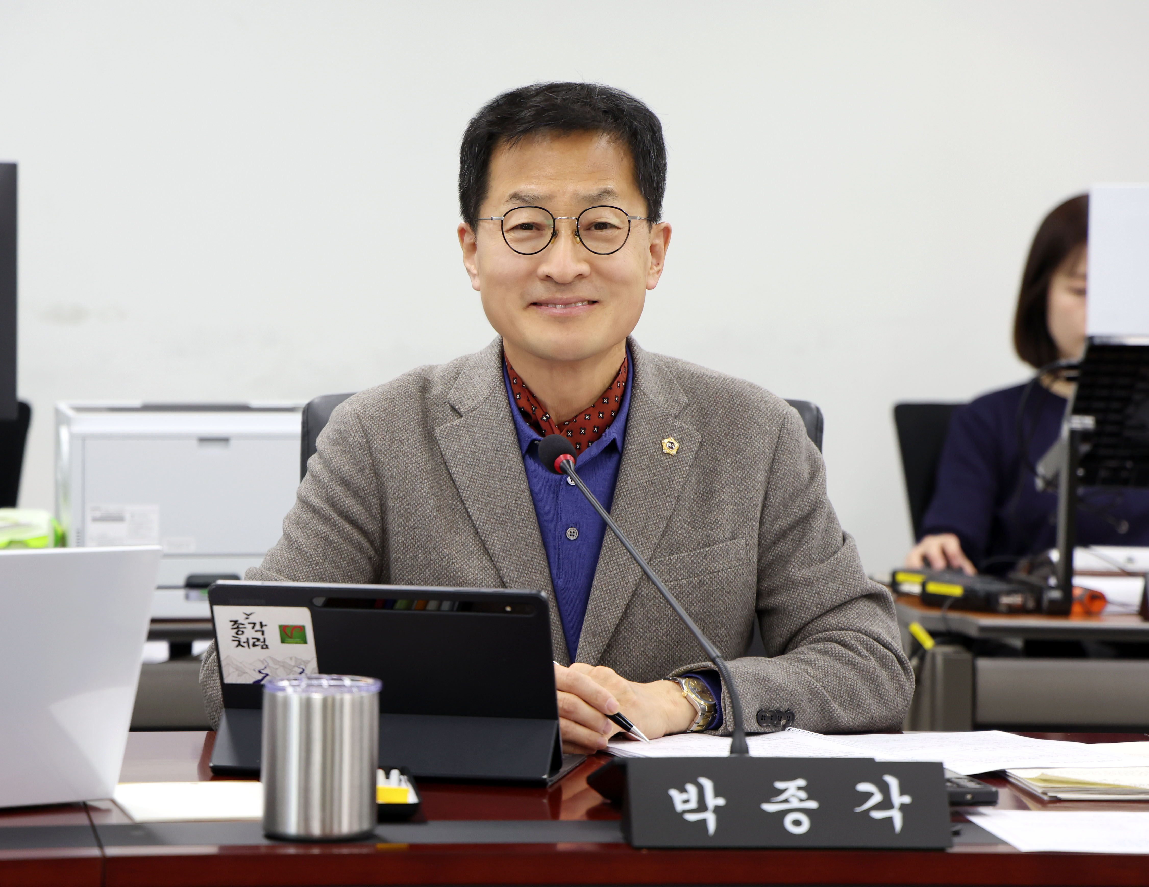 제307회 제2차 정례회 문화복지체육위원회 - 2