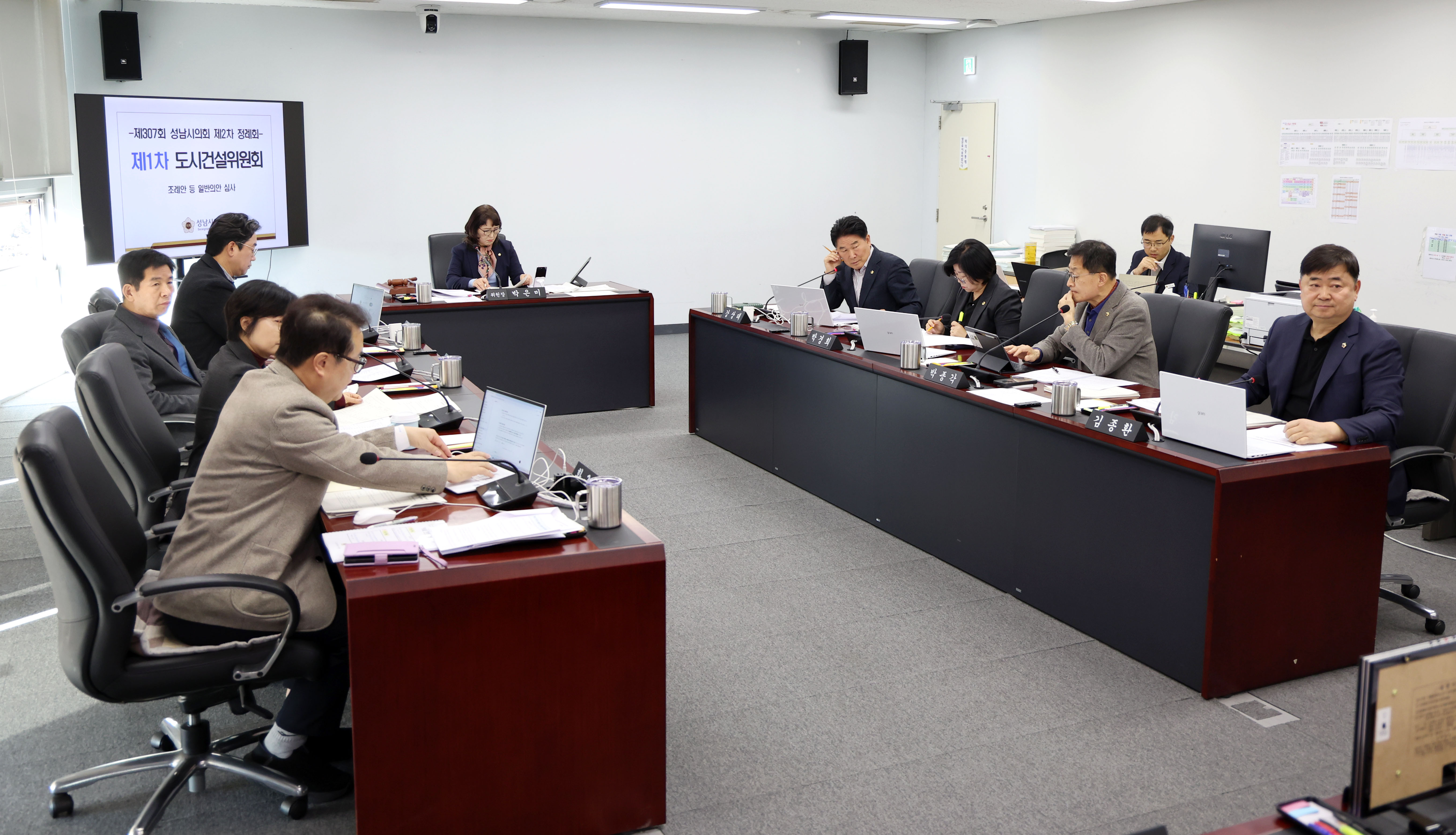 제307회 제2차 정례회 문화복지체육위원회 - 4