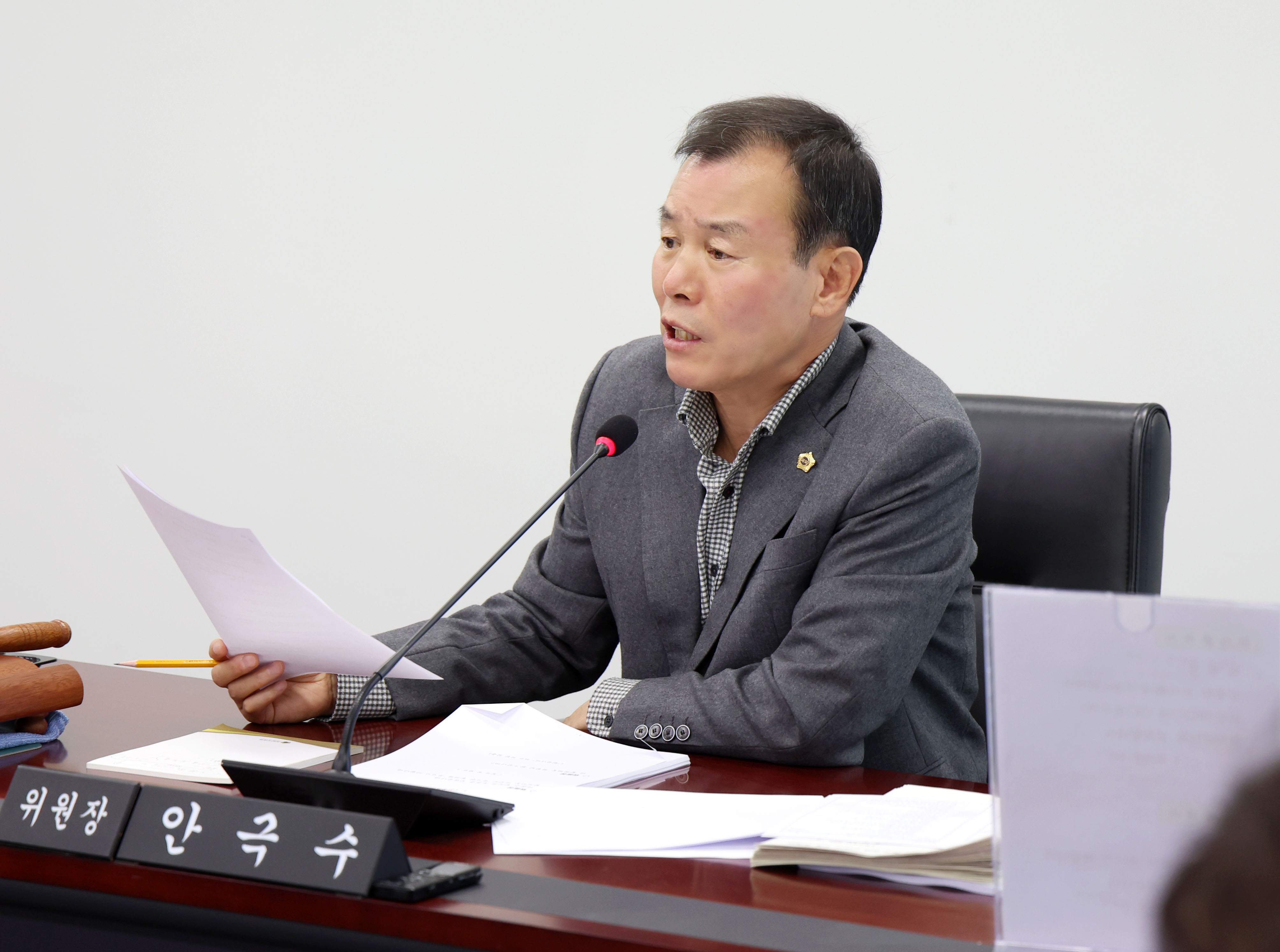 제307회 제2차 정례회 문화복지체육위원회 - 3