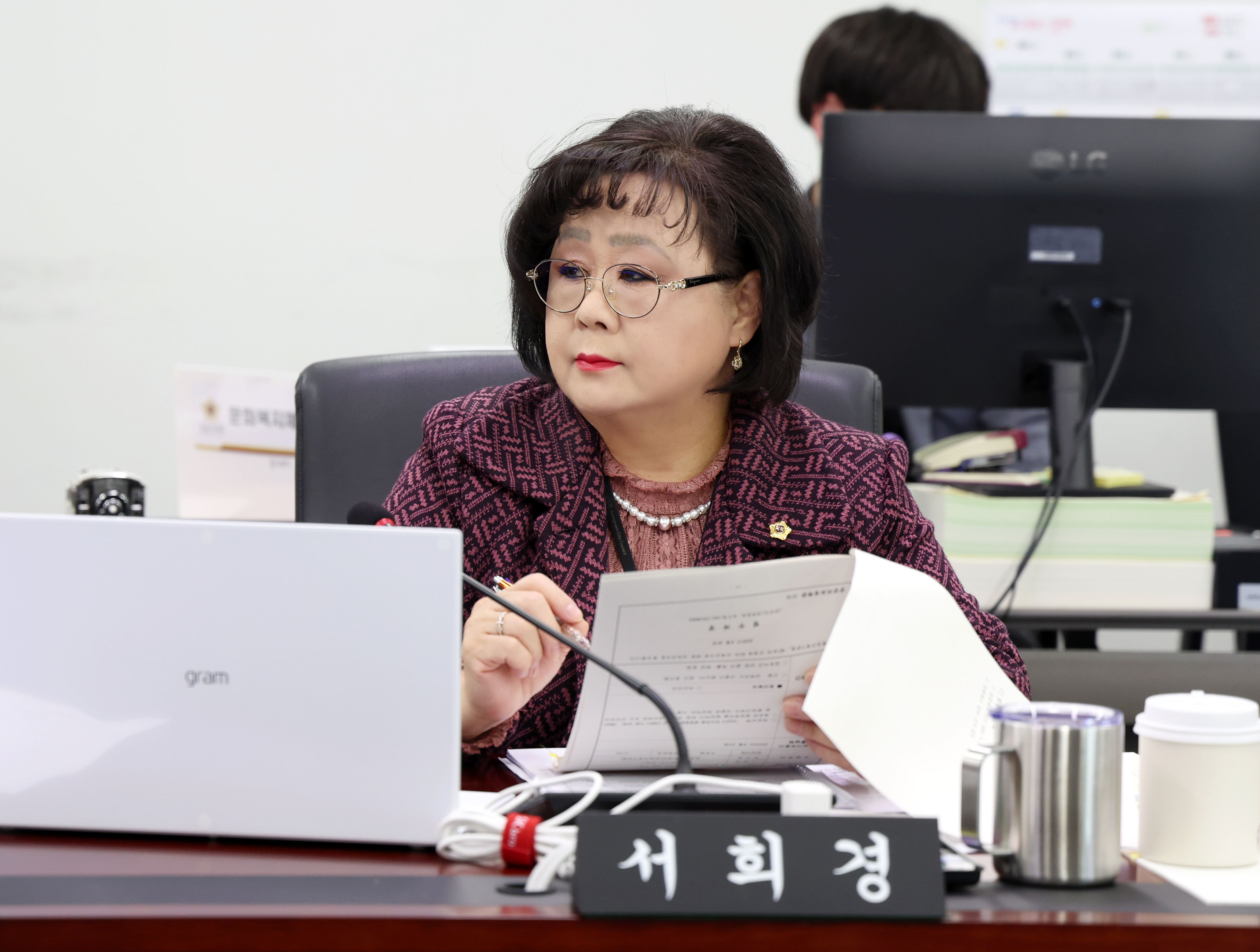 제307회 제2차 정례회 문화복지체육위원회 - 1