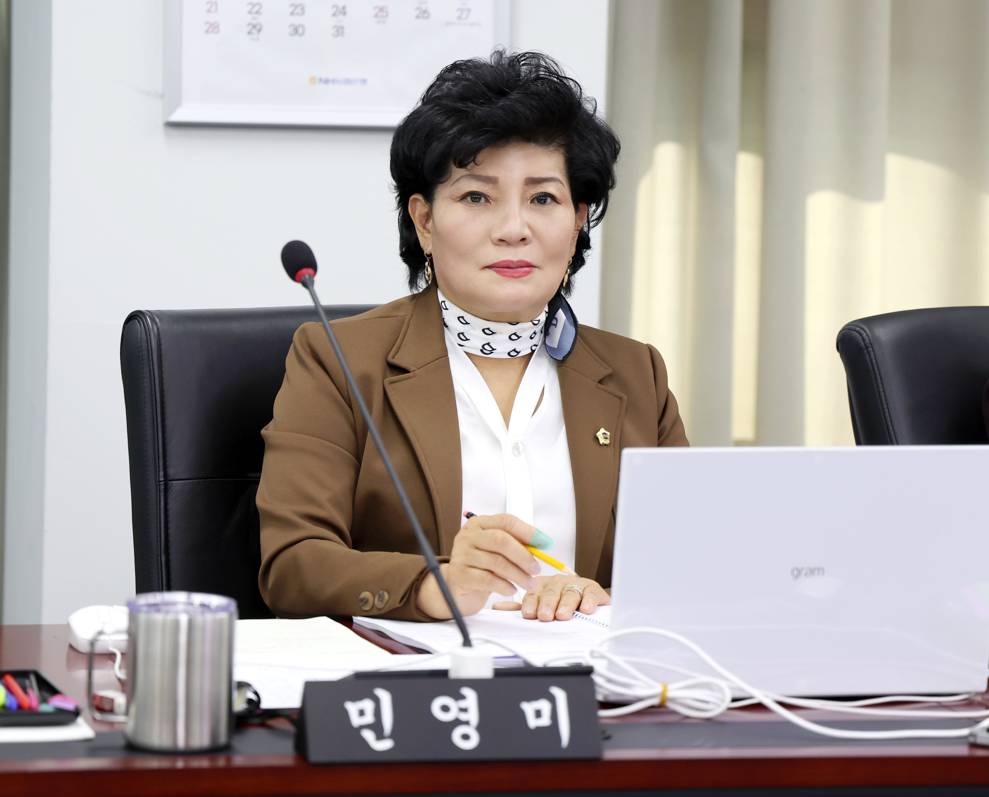 제307회 제2차 정례회 문화복지체육위원회 - 2