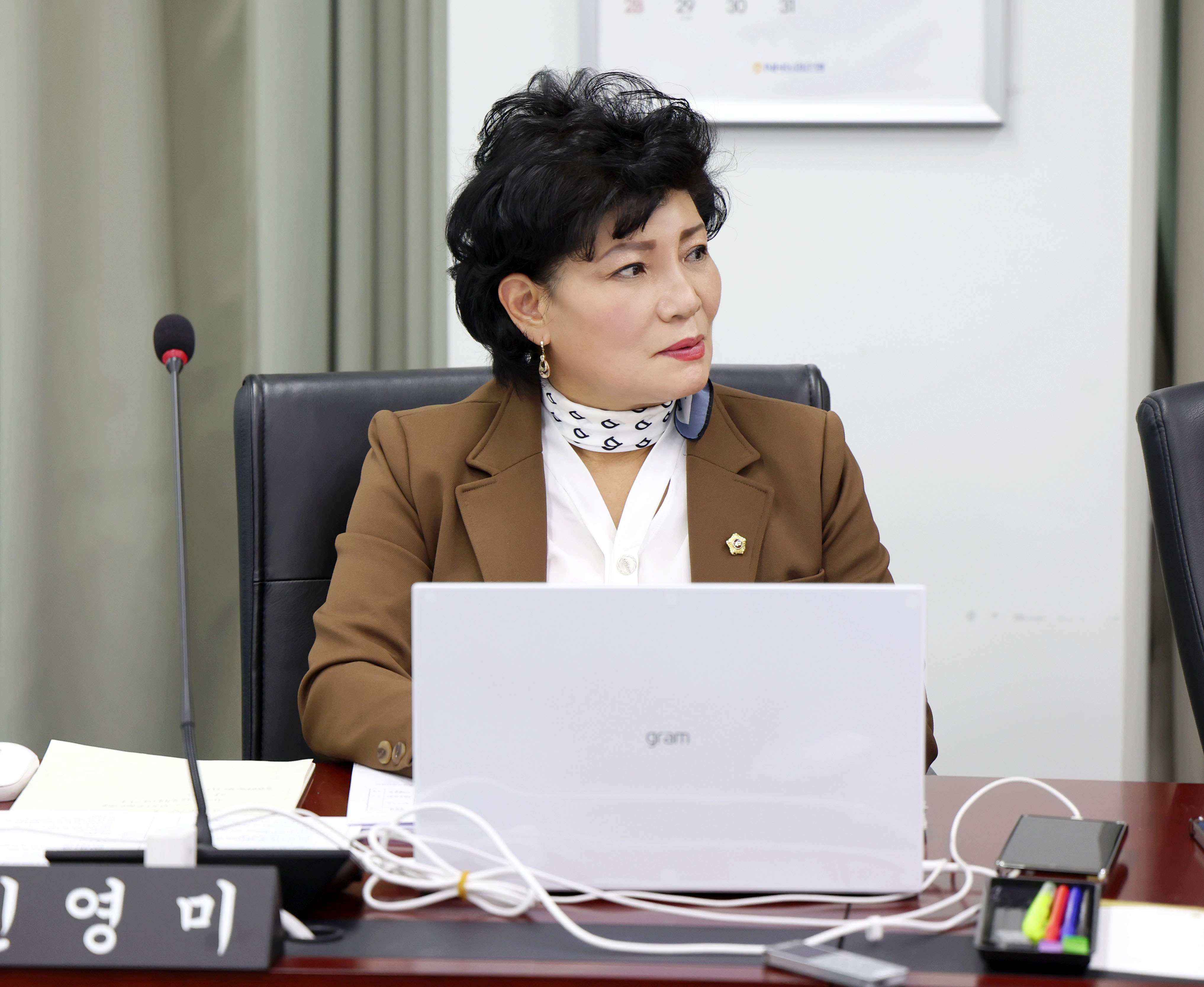 제307회 제2차 정례회 문화복지체육위원회 - 3