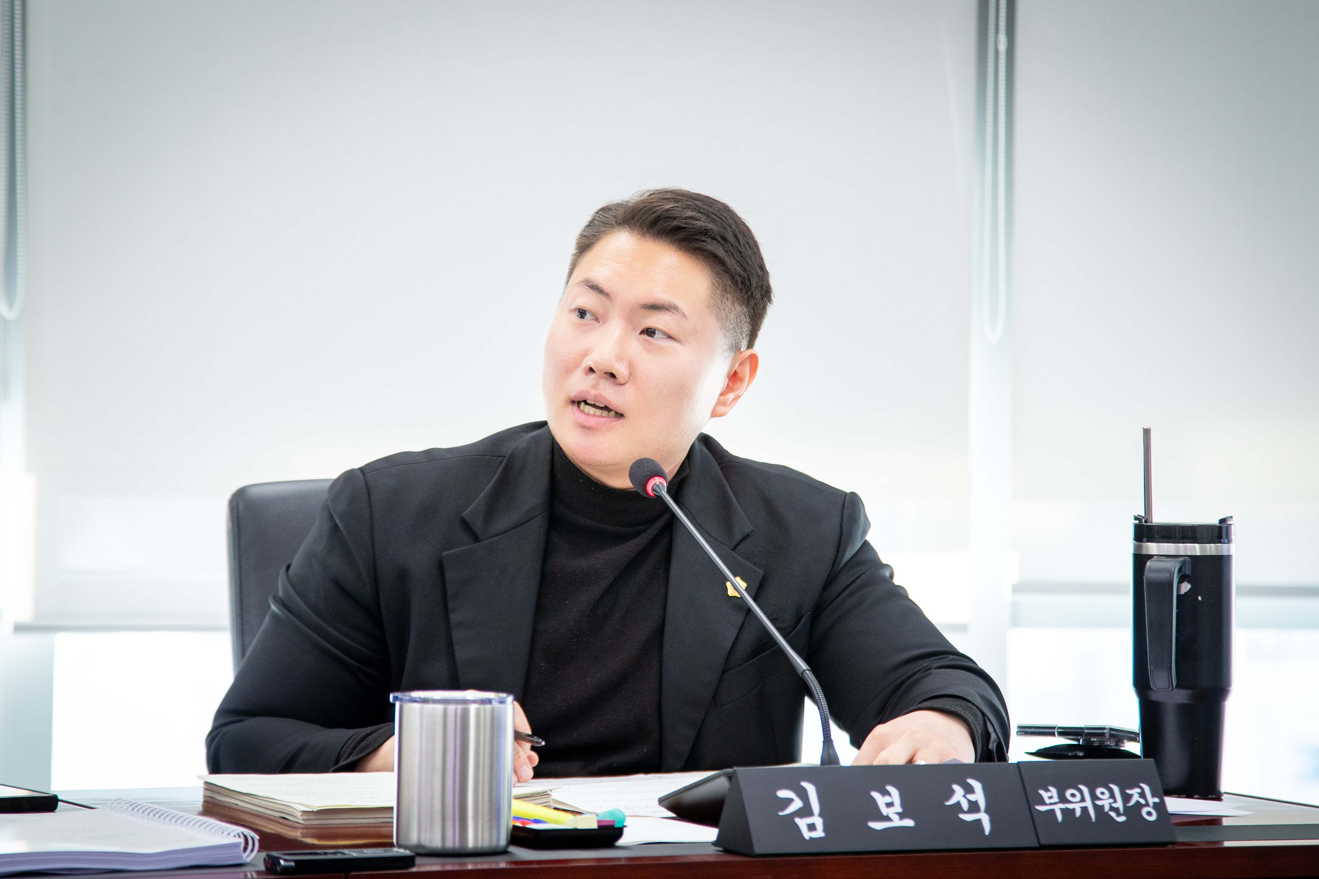 제307회 제2차 정례회 경제환경위원회 - 4