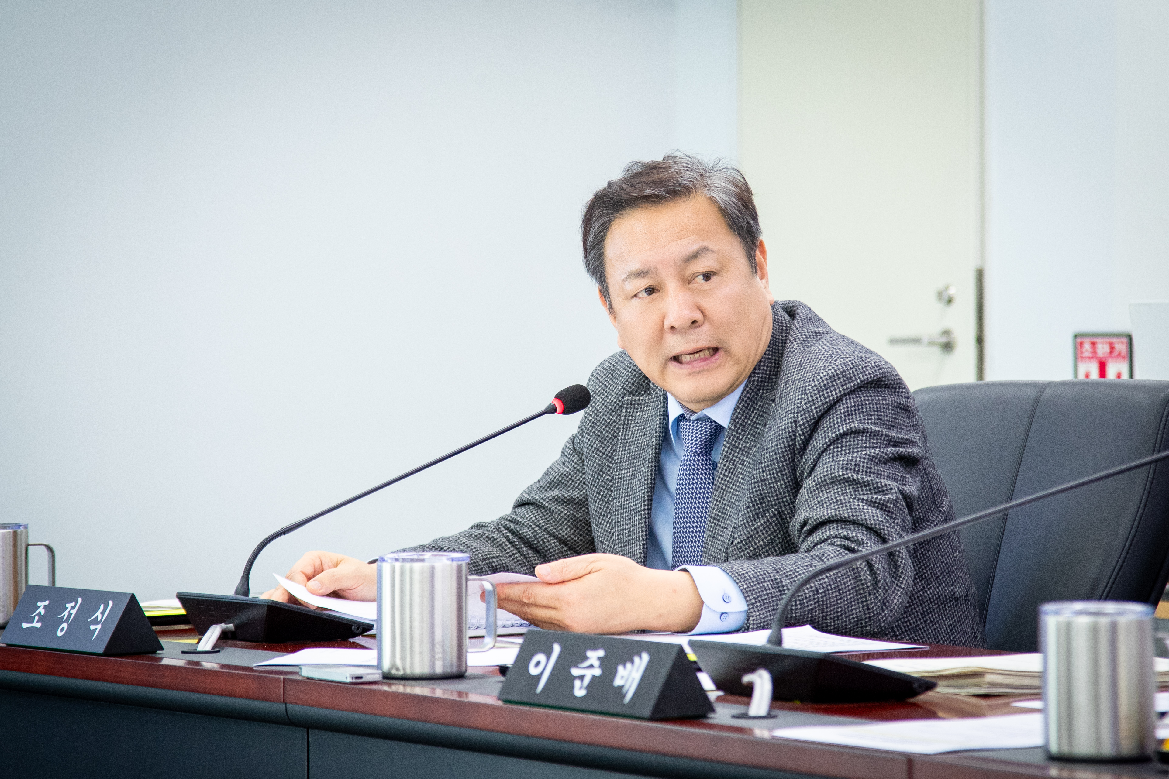 제307회 제2차 정례회 경제환경위원회 - 6