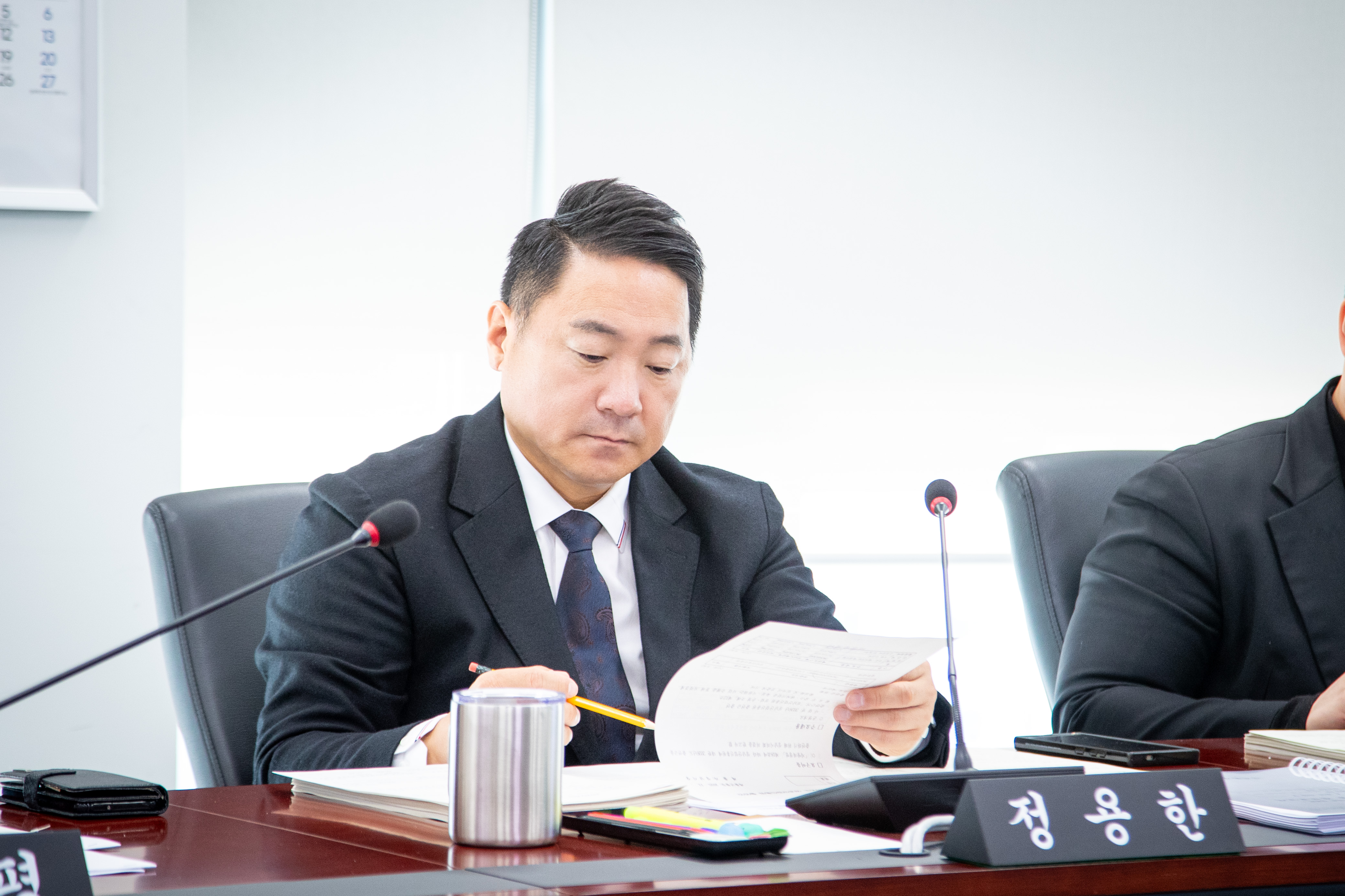 제307회 제2차 정례회 경제환경위원회 - 6