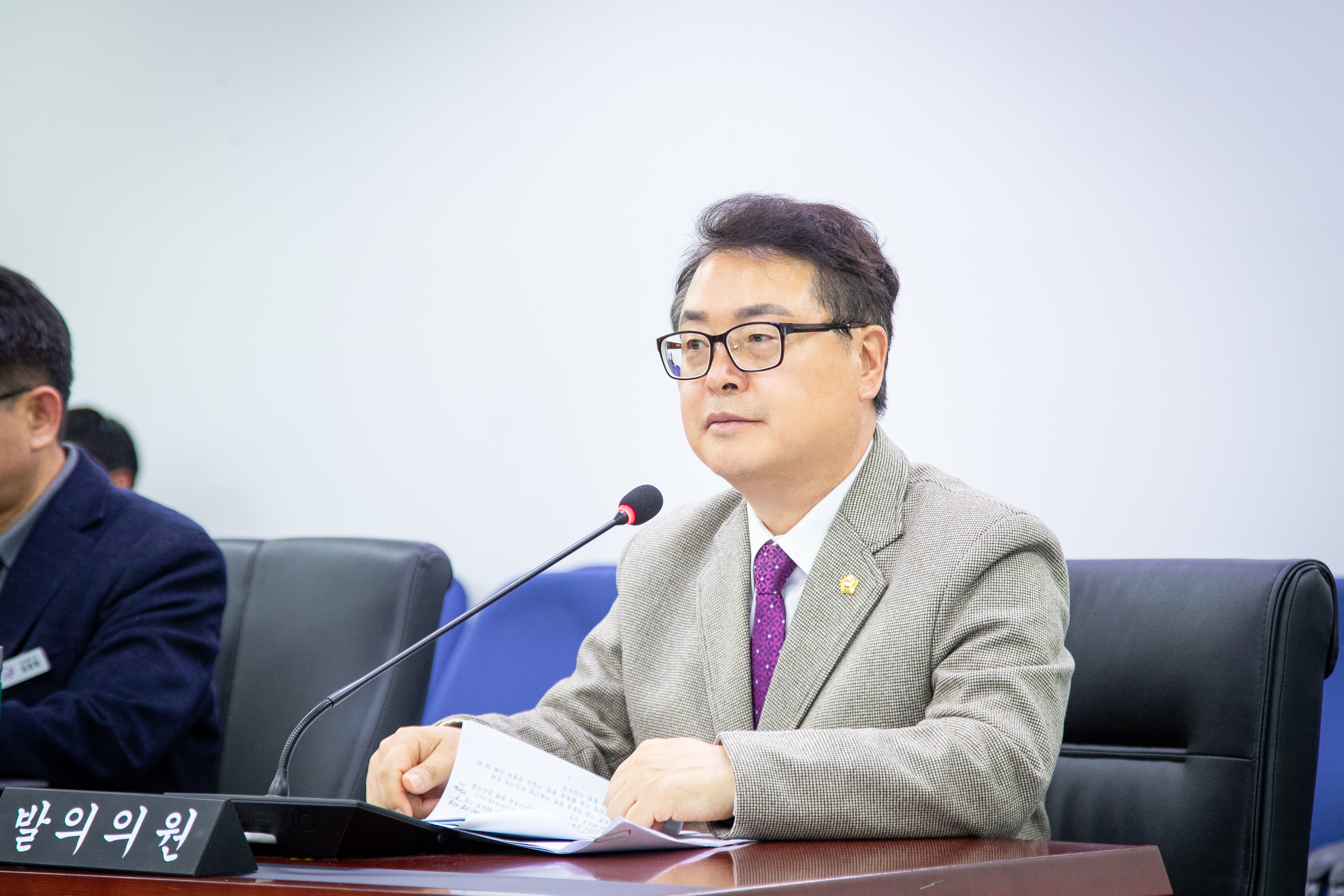 제307회 제2차 정례회 경제환경위원회 - 4