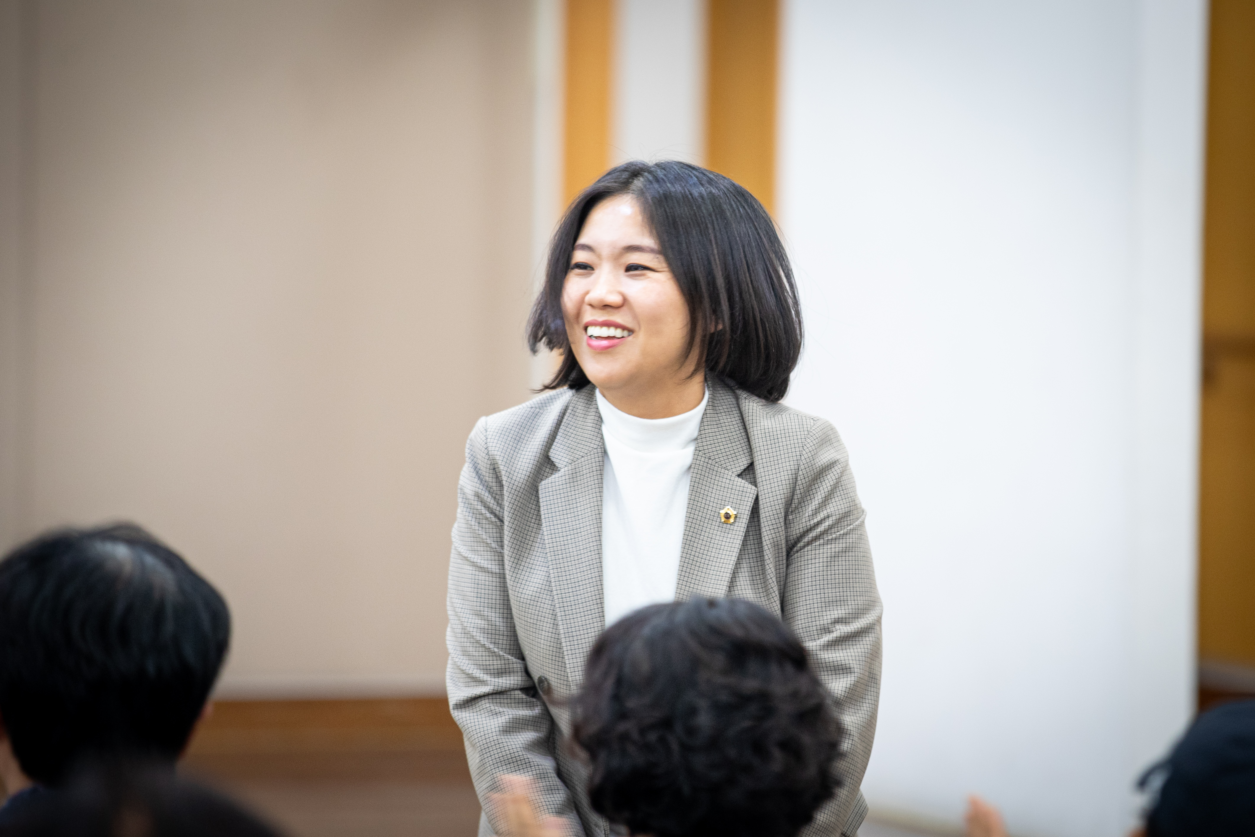 성남시 청소년지도협의회 하반기 소양교육 - 5