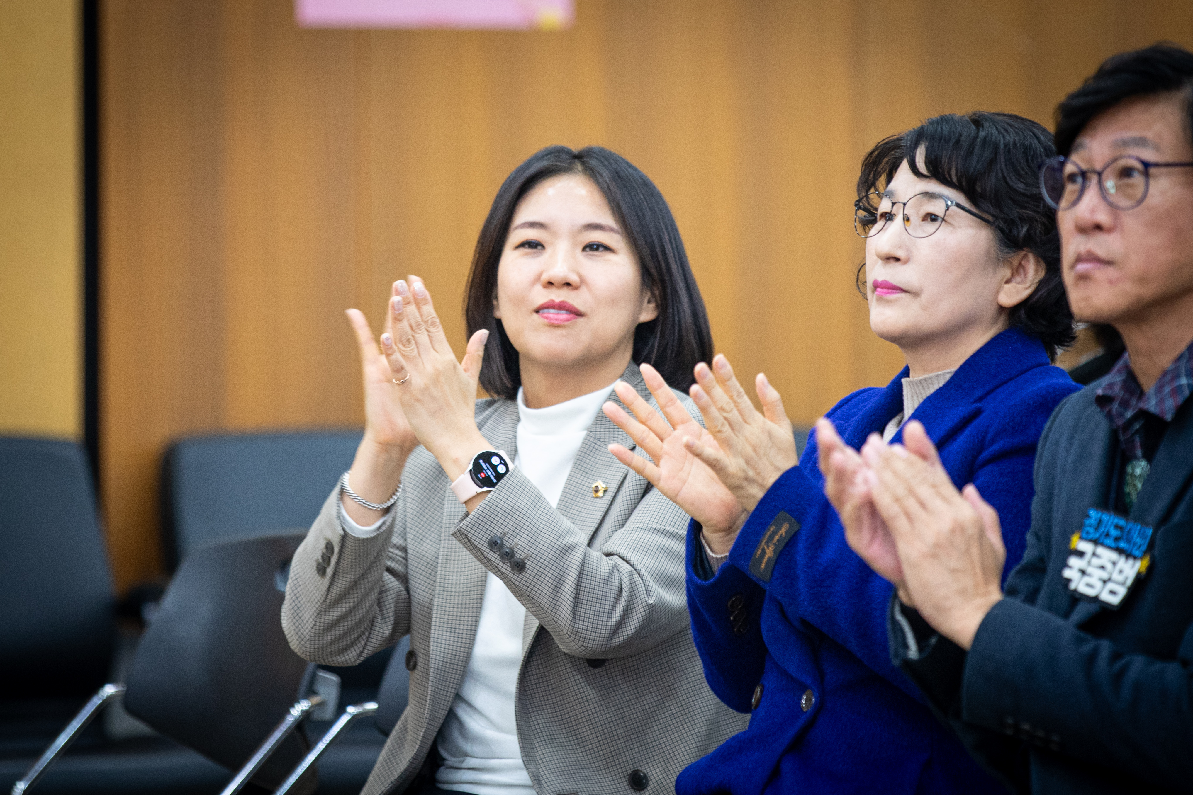 성남시 청소년지도협의회 하반기 소양교육 - 6