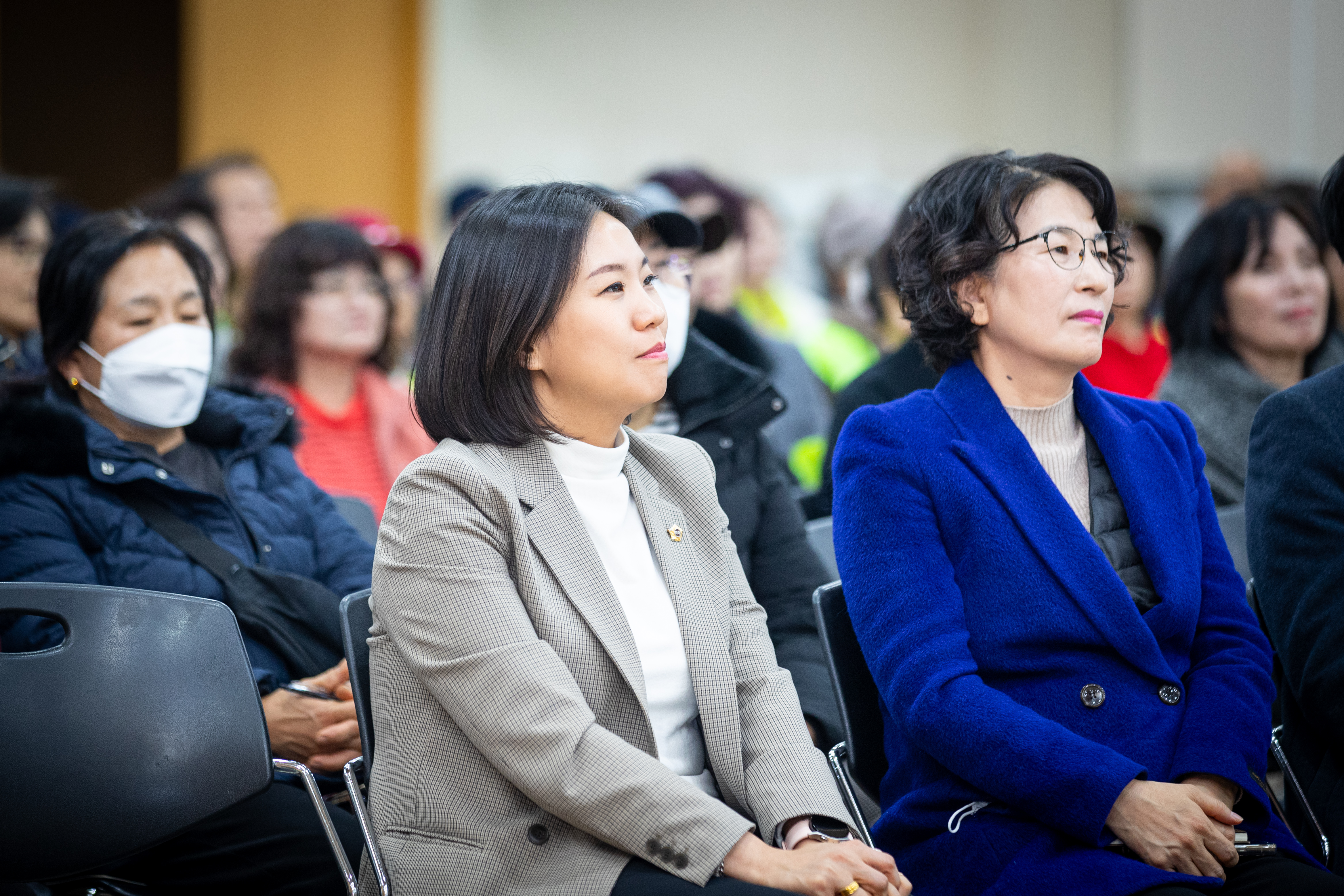 성남시 청소년지도협의회 하반기 소양교육 - 7