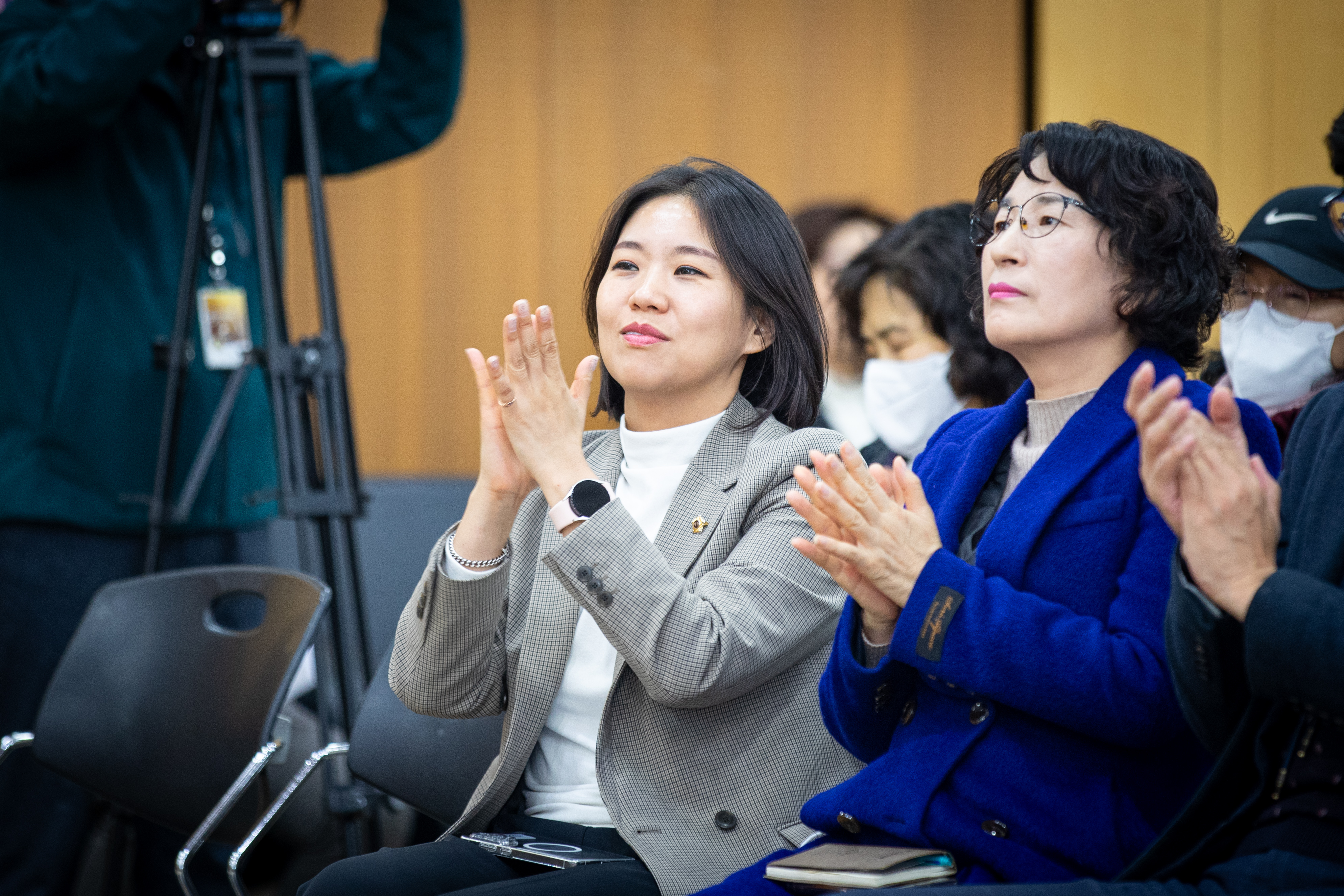 성남시 청소년지도협의회 하반기 소양교육 - 8