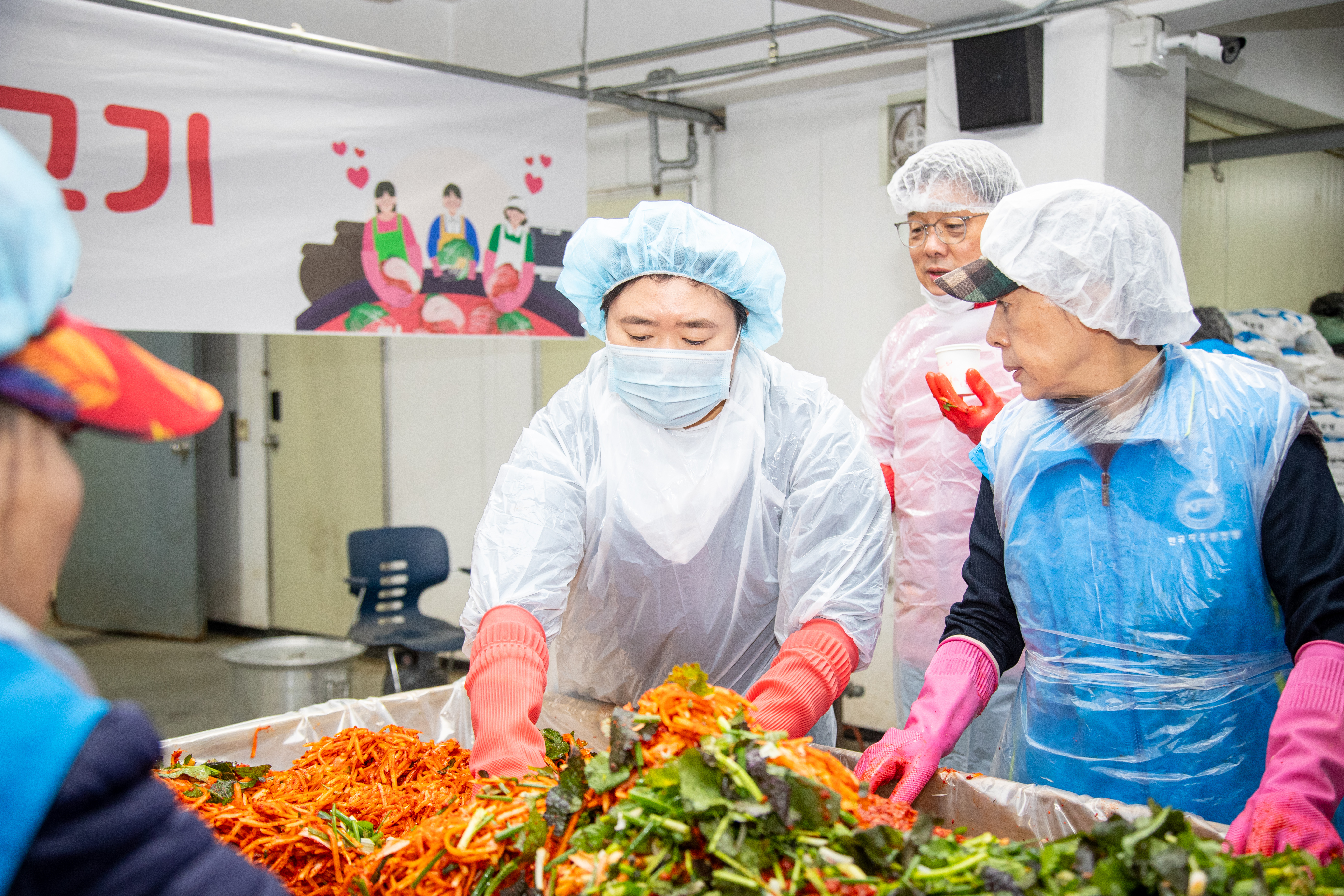 하대원동(자유총연맹) 김장행사 - 8