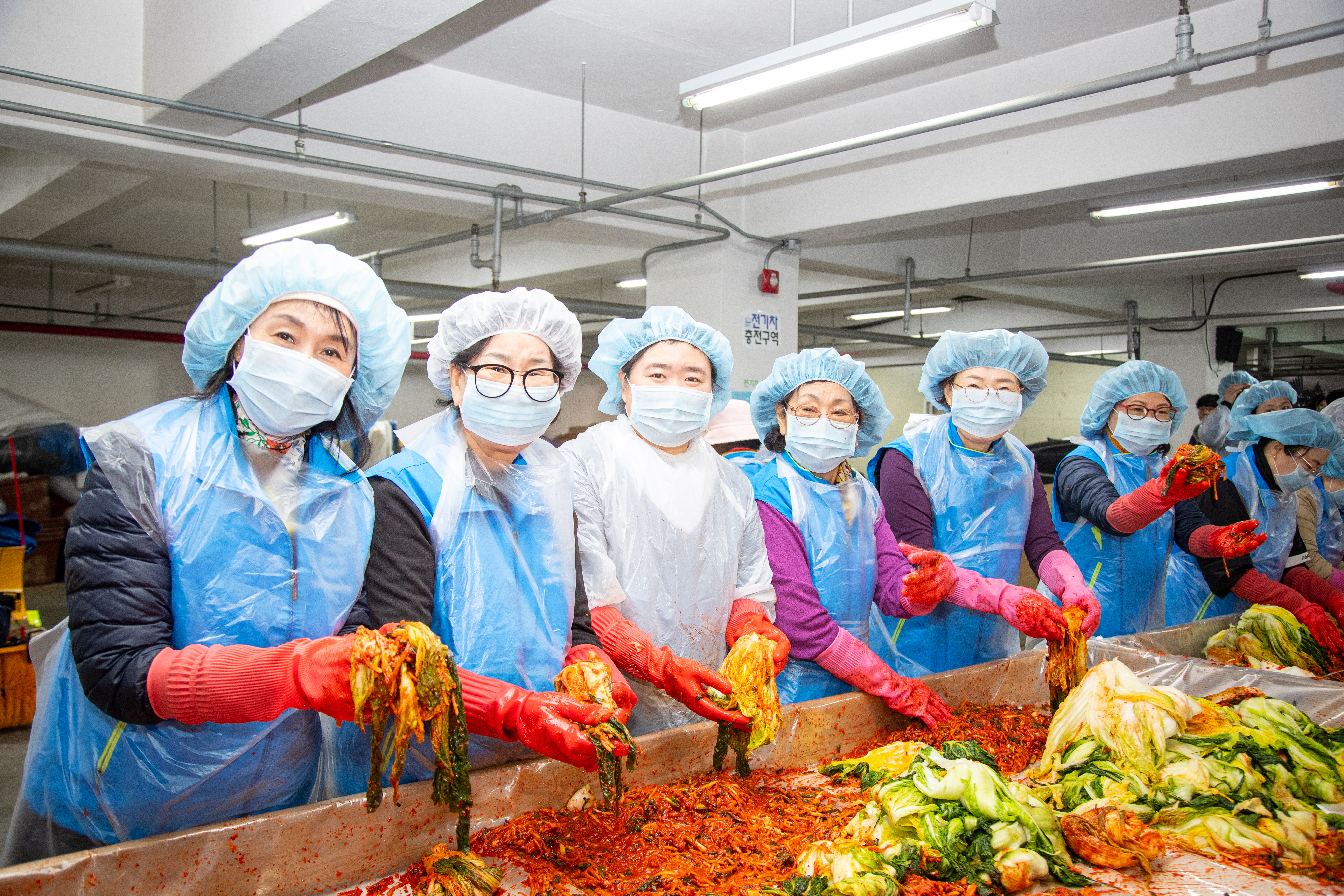 하대원동(자유총연맹) 김장행사 - 10