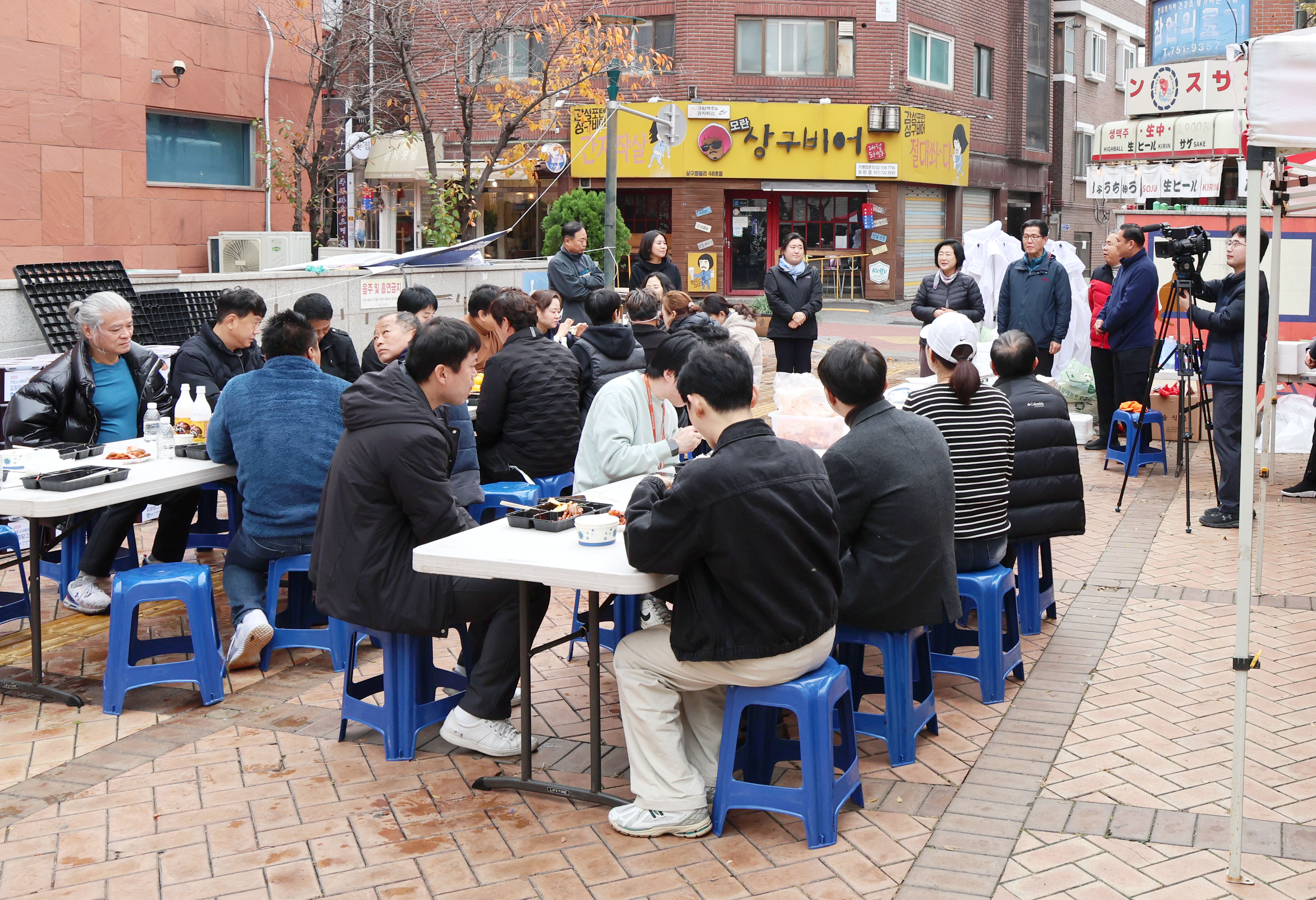 중원구단체장연합회 김장행사 - 9