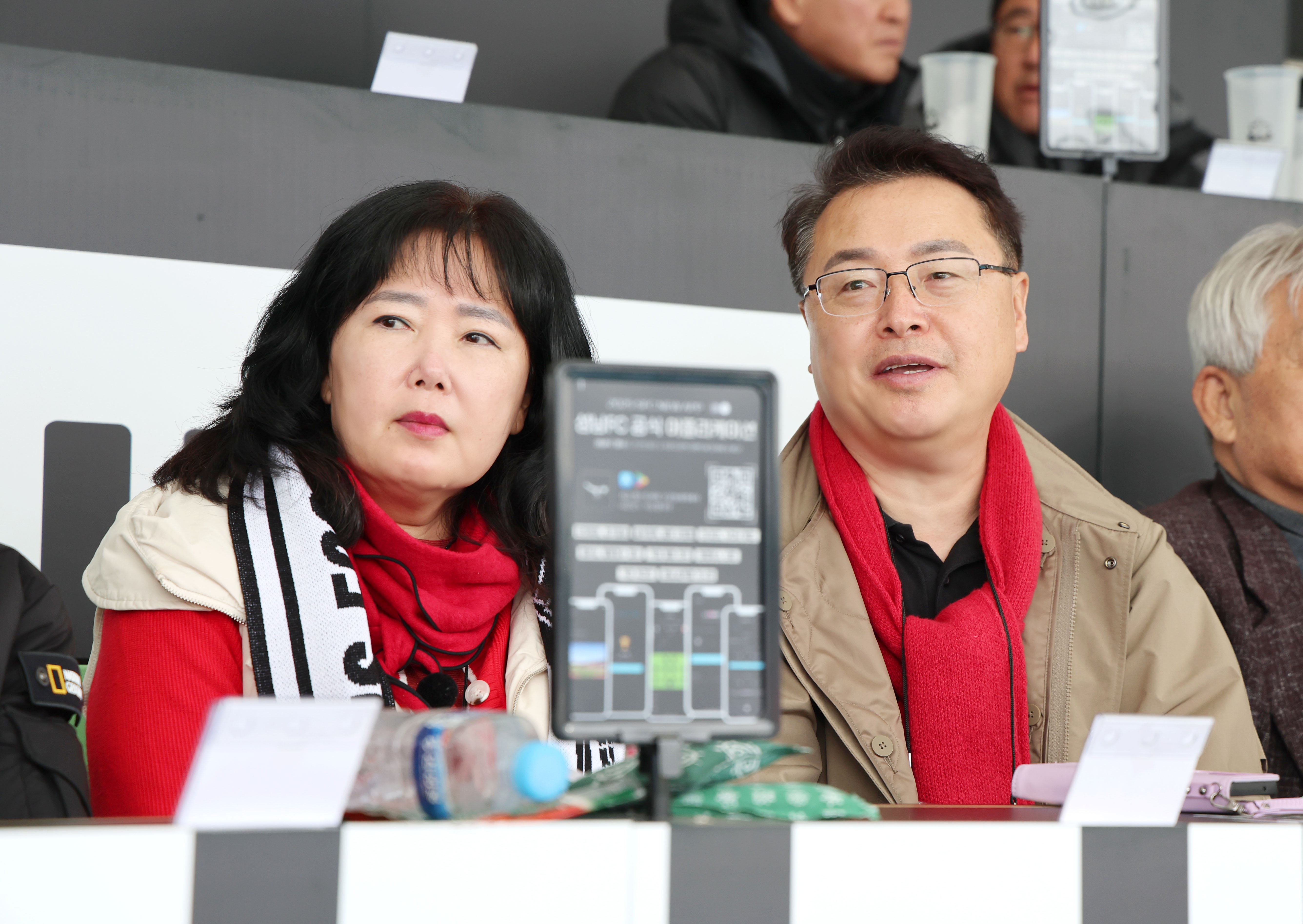 성남FC vs 부산아이파크 홈경기 - 3