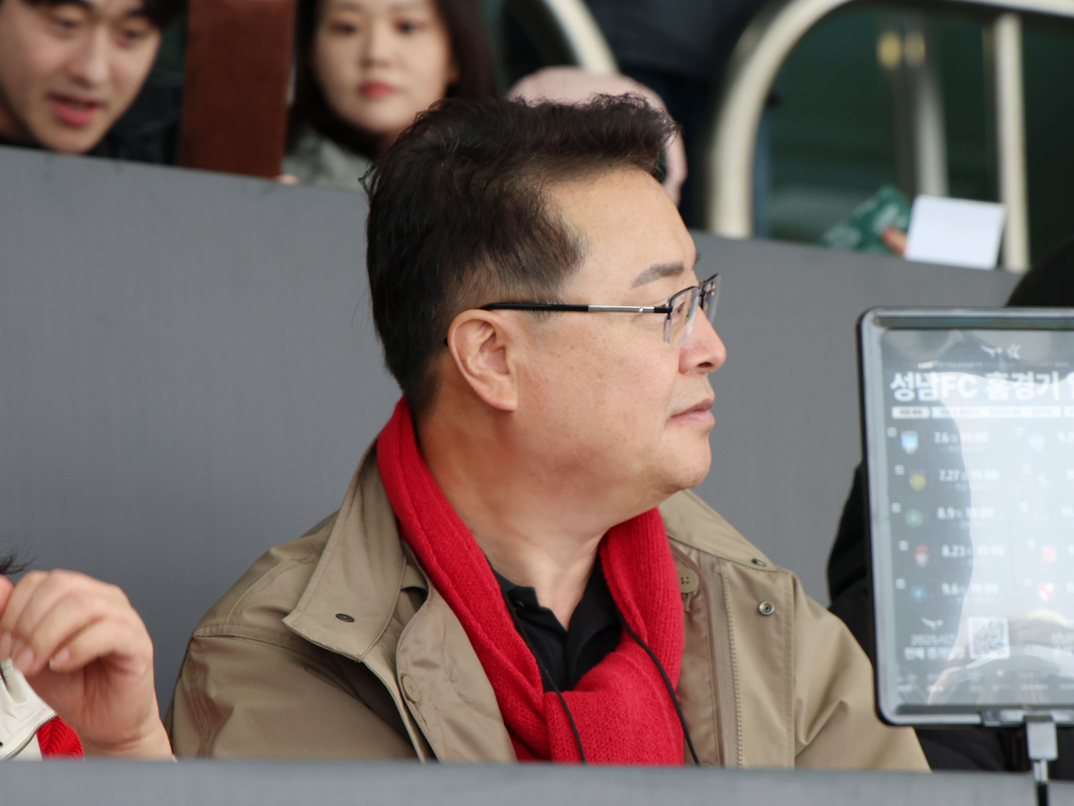 성남FC vs 부산아이파크 홈경기 - 4