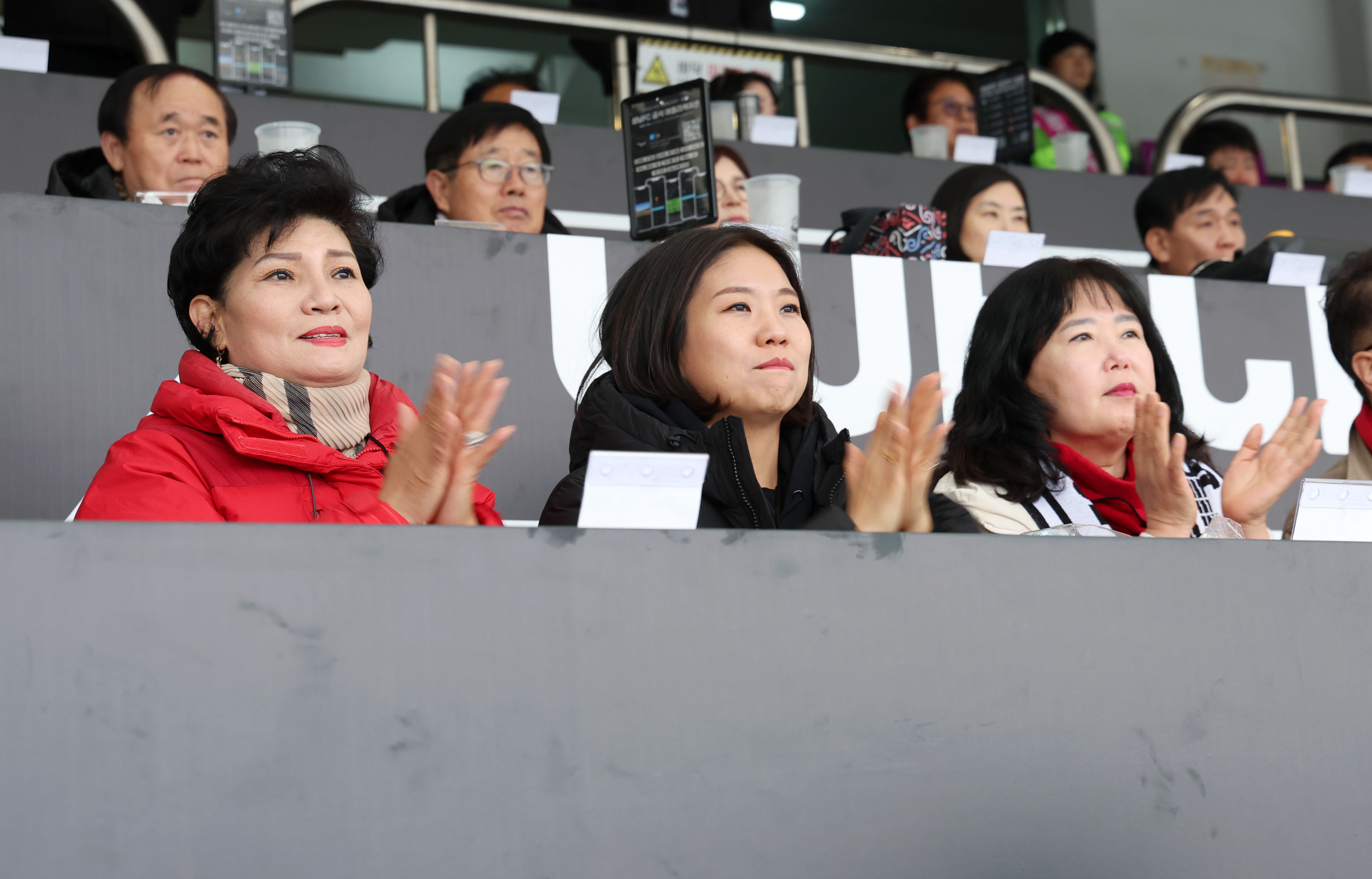 성남FC vs 부산아이파크 홈경기 - 2