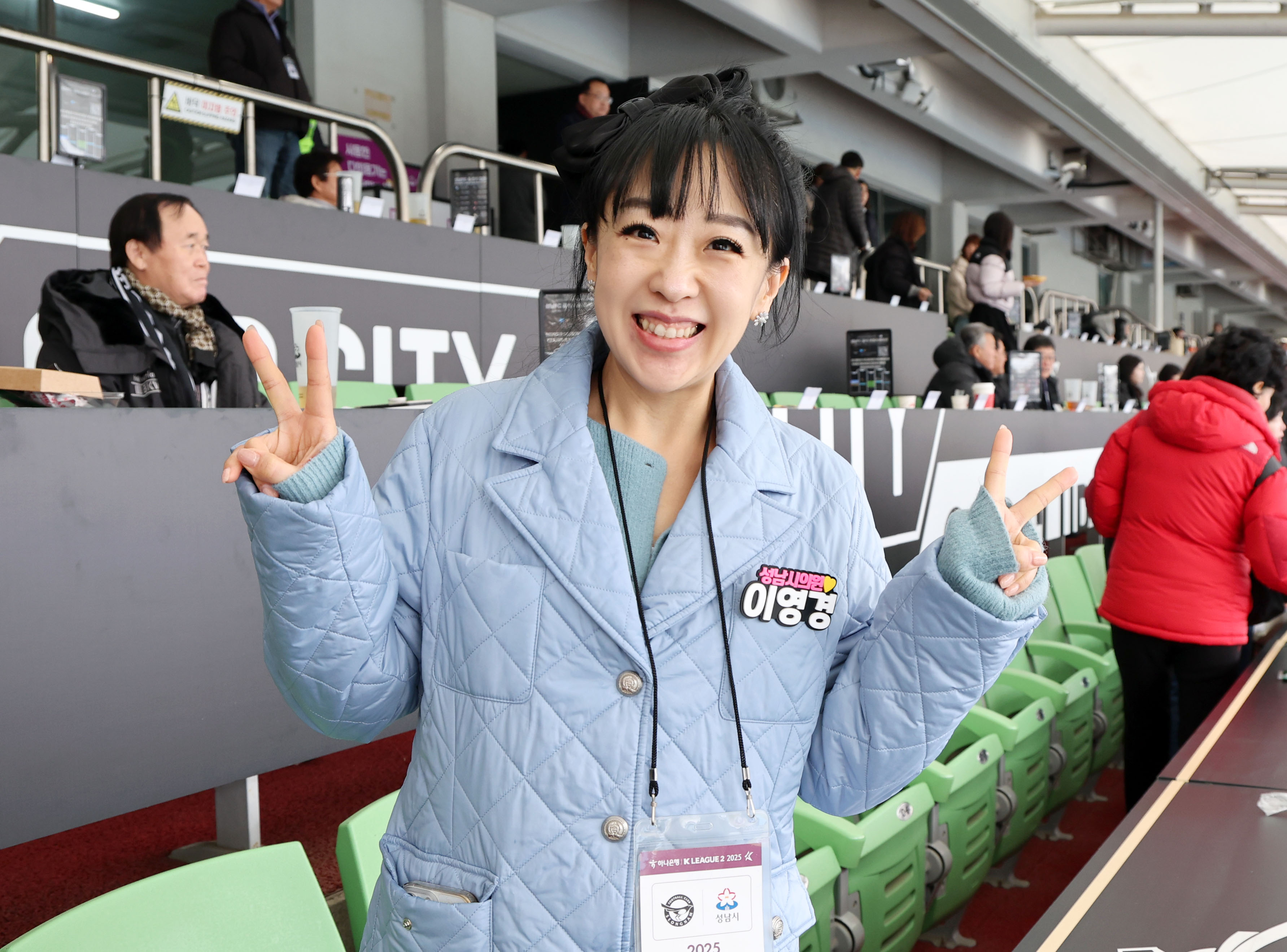 성남FC vs 부산아이파크 홈경기 - 1