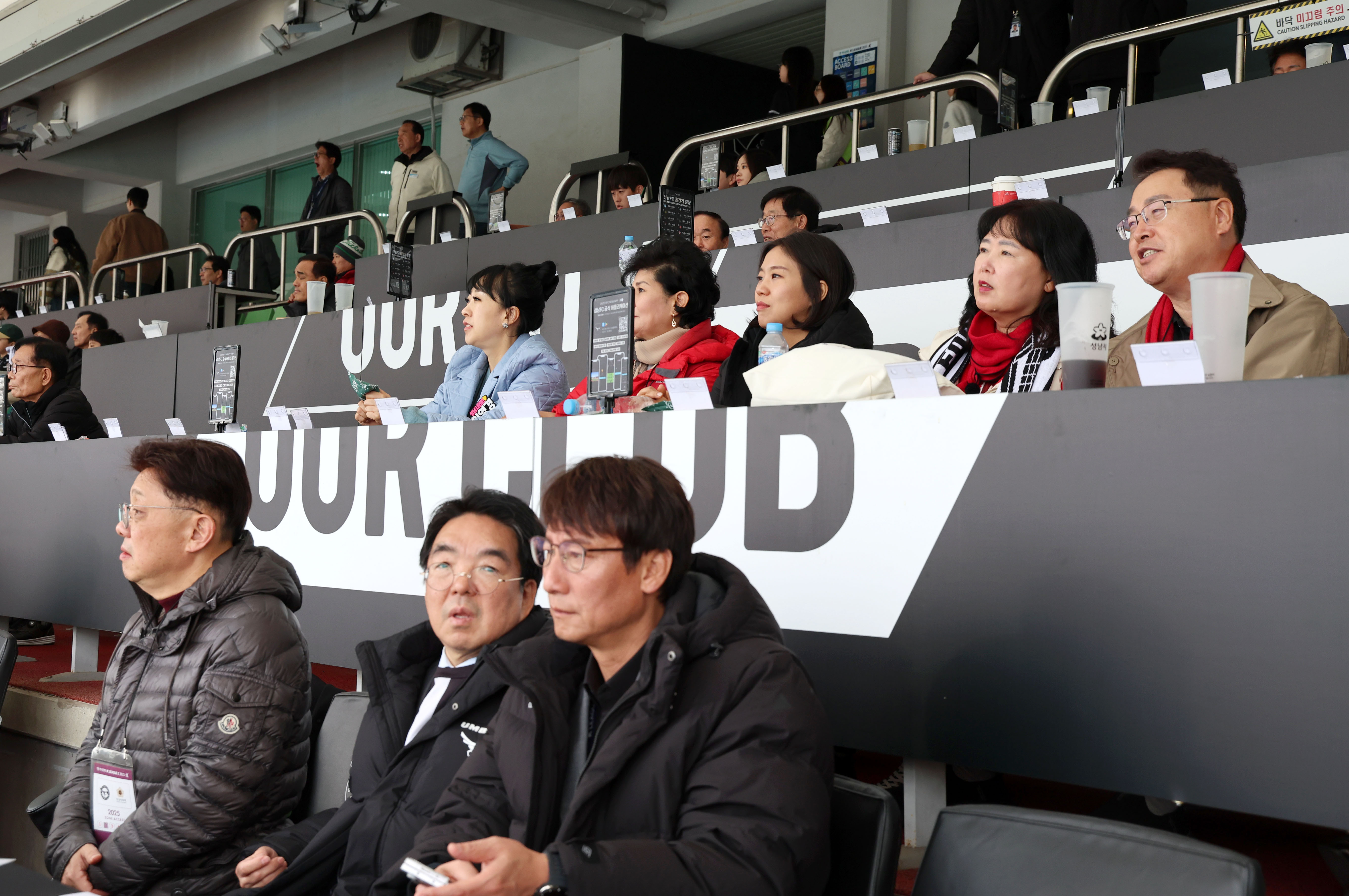 성남FC vs 부산아이파크 홈경기 - 8
