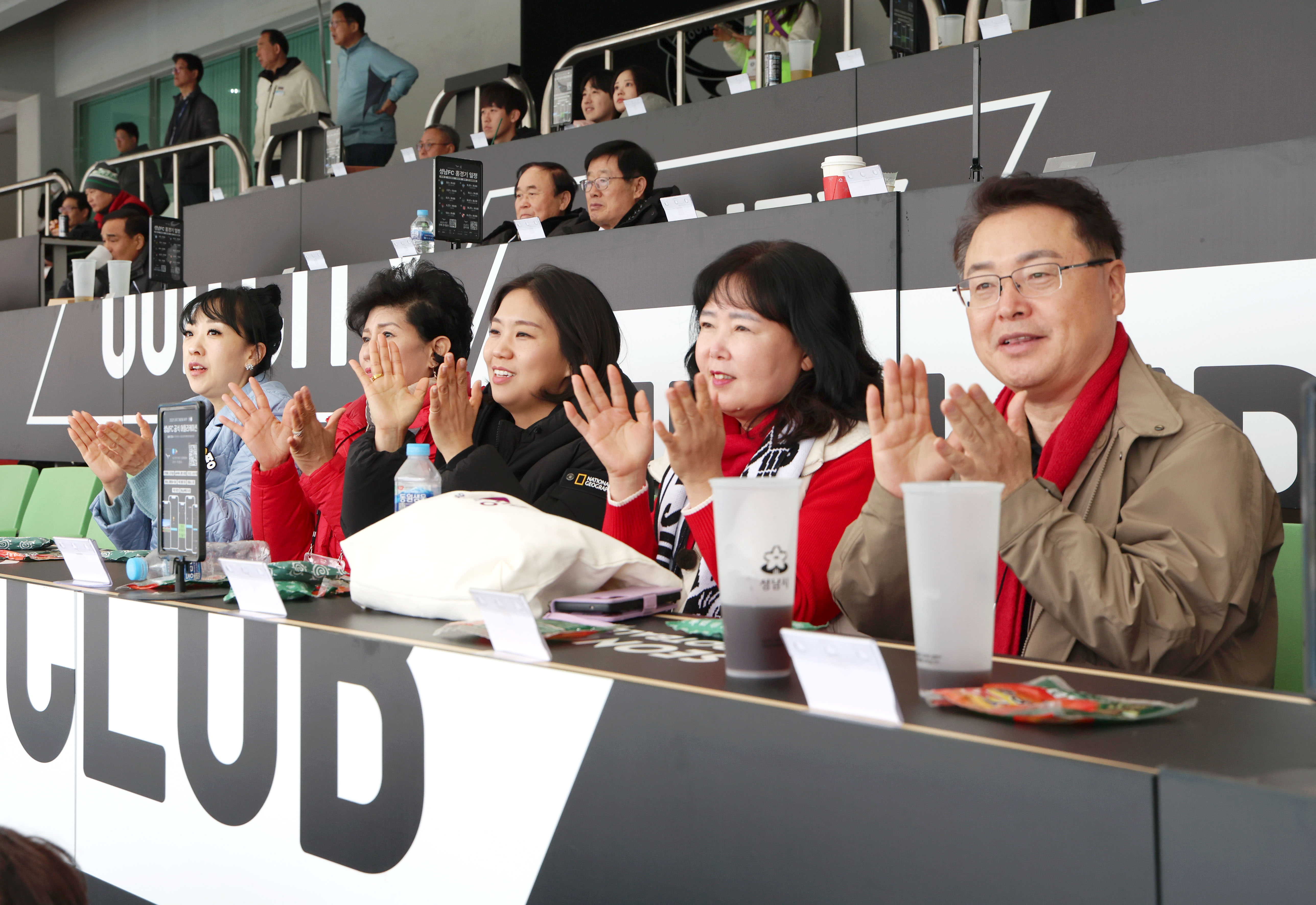 성남FC vs 부산아이파크 홈경기 - 9