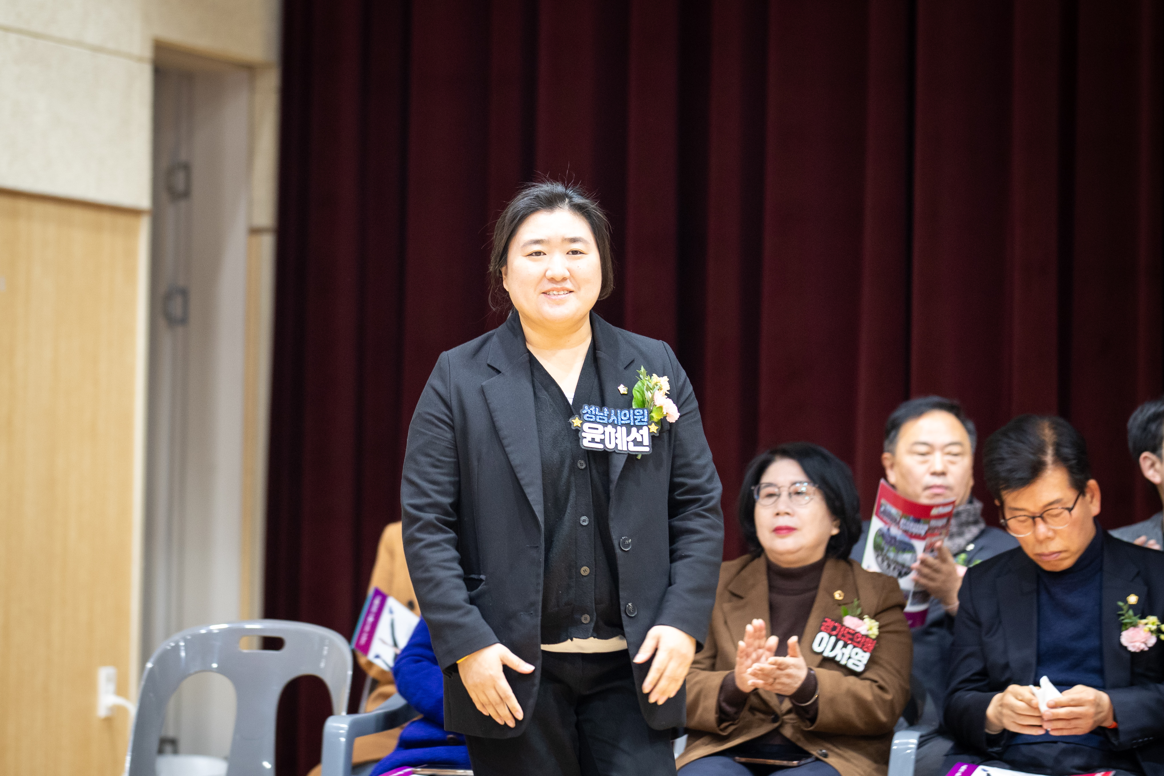 성남시체육회장배 생활체육 체조경연대회 - 4