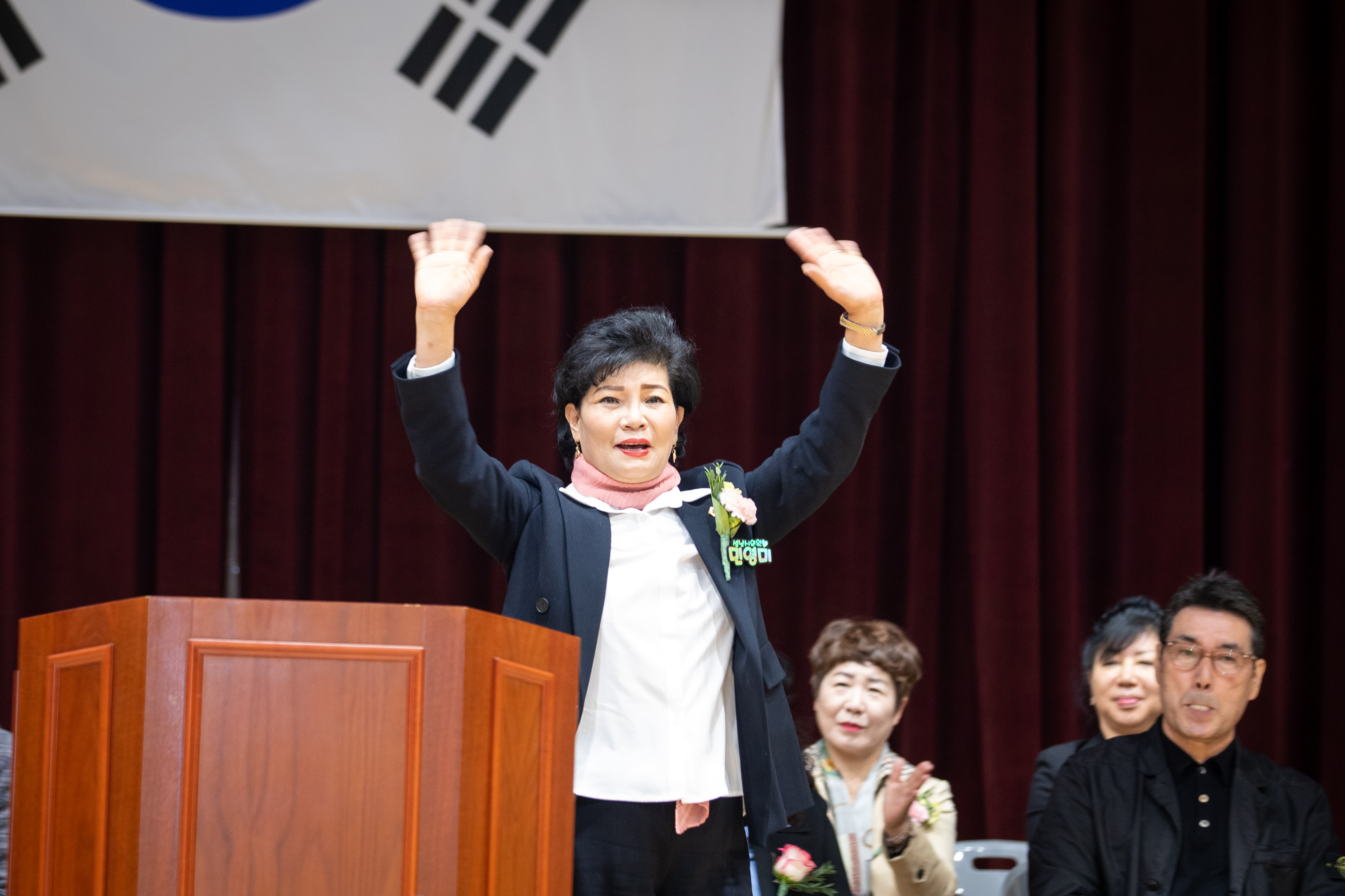 성남시체육회장배 생활체육 체조경연대회 - 4