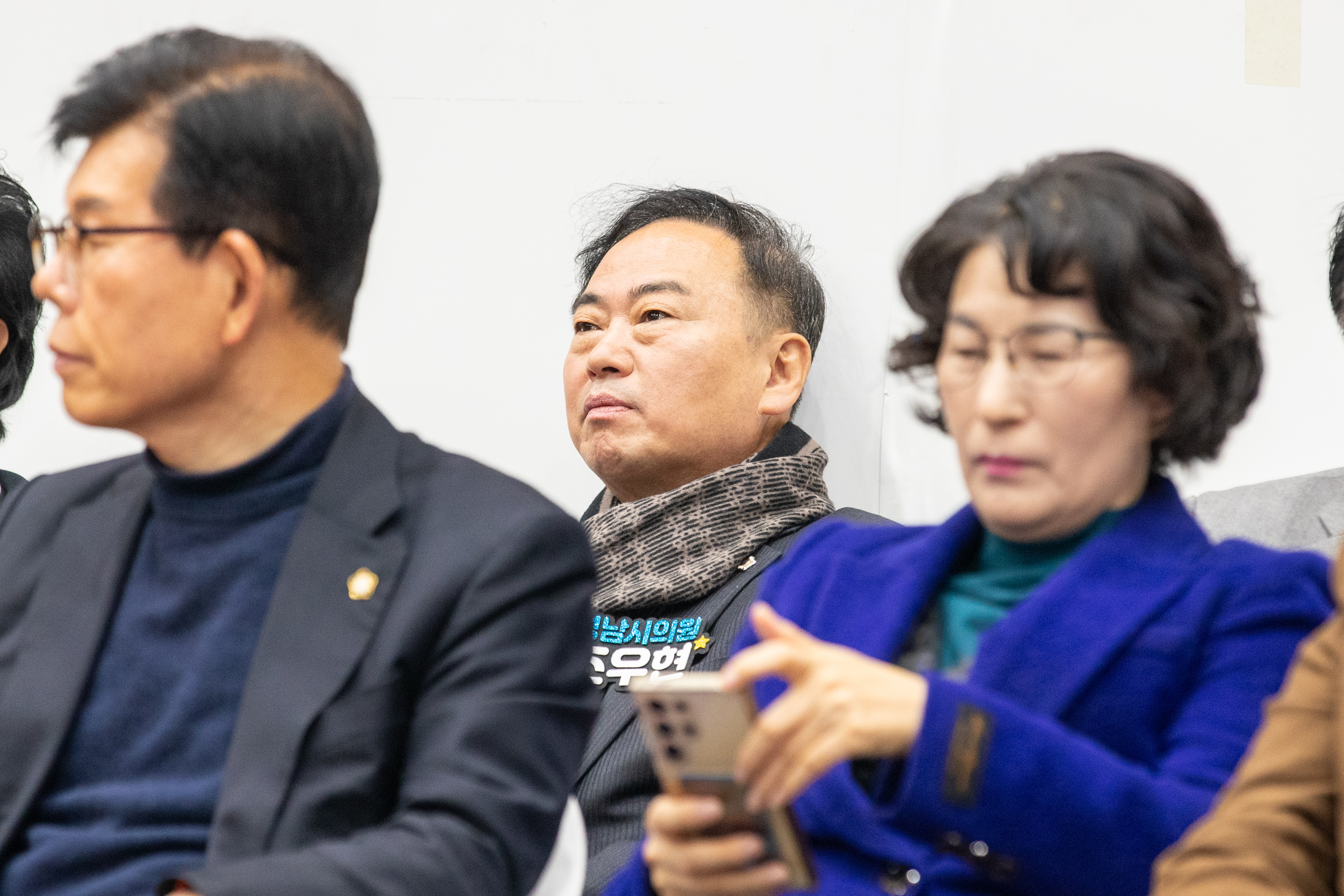 성남시협회장기 태권도 대회 - 3