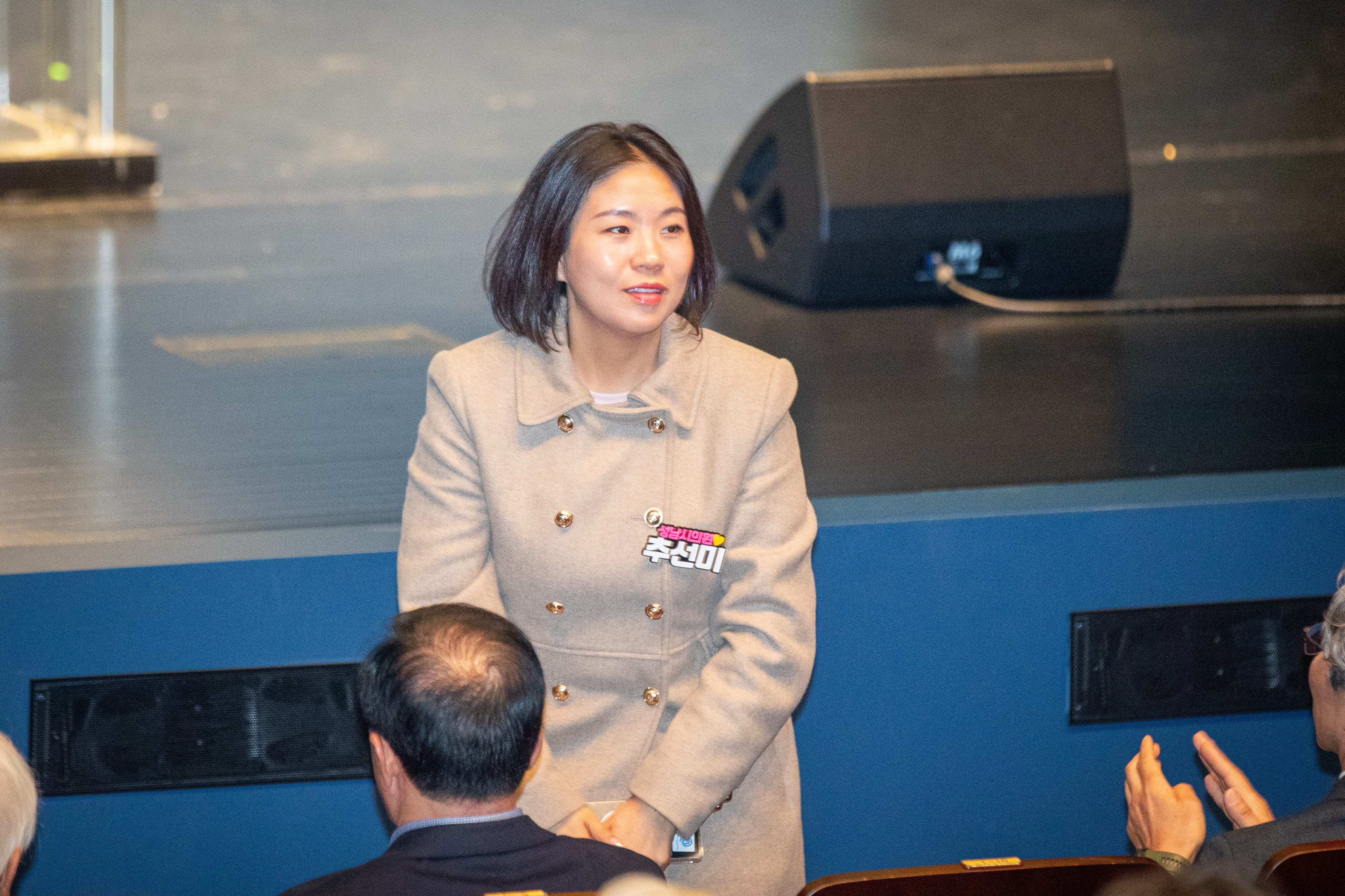 제8회 전국탄리문학상 시상식 개최 - 2