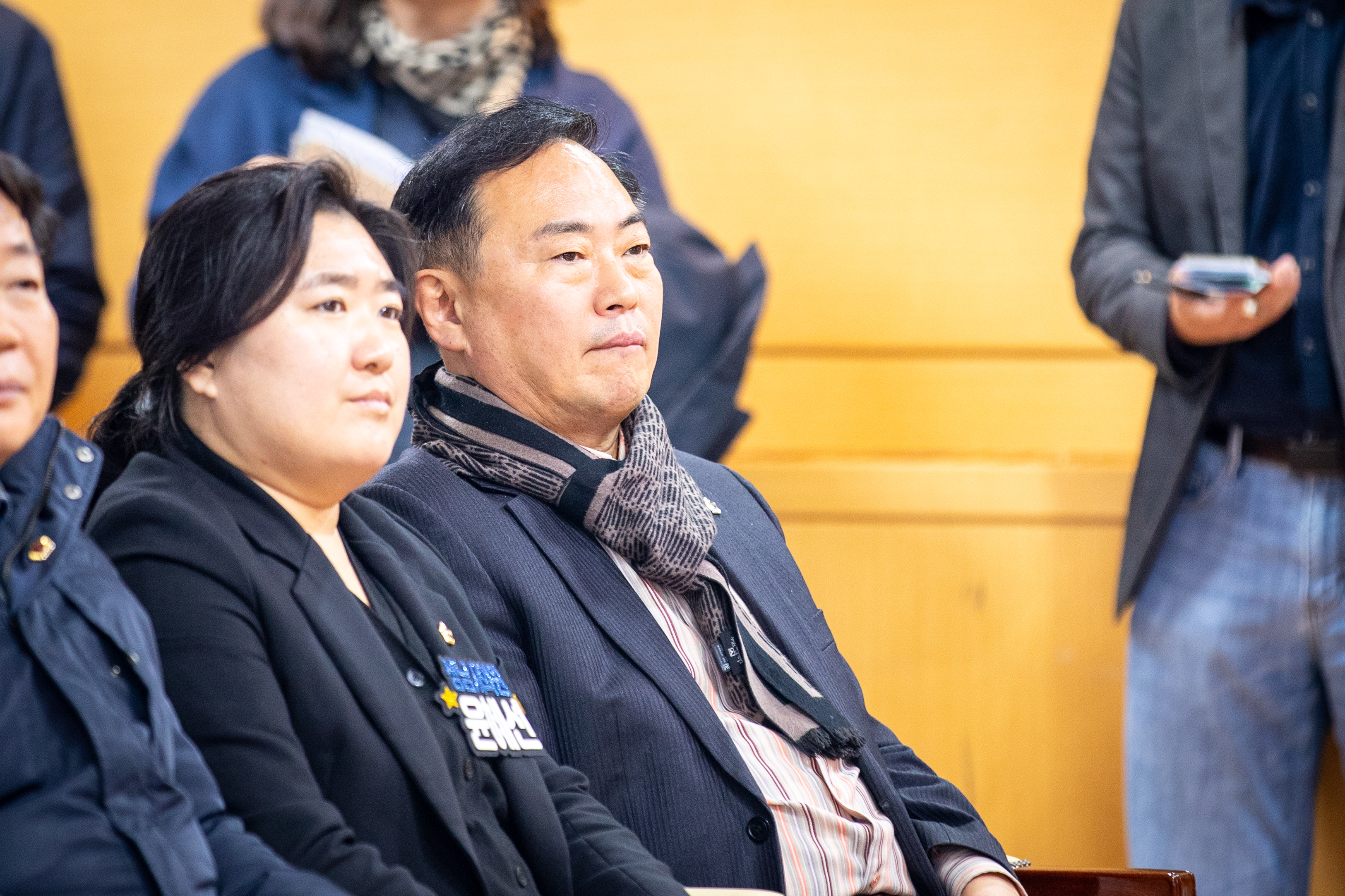 성남시 시민경찰연합회 발대식 - 3