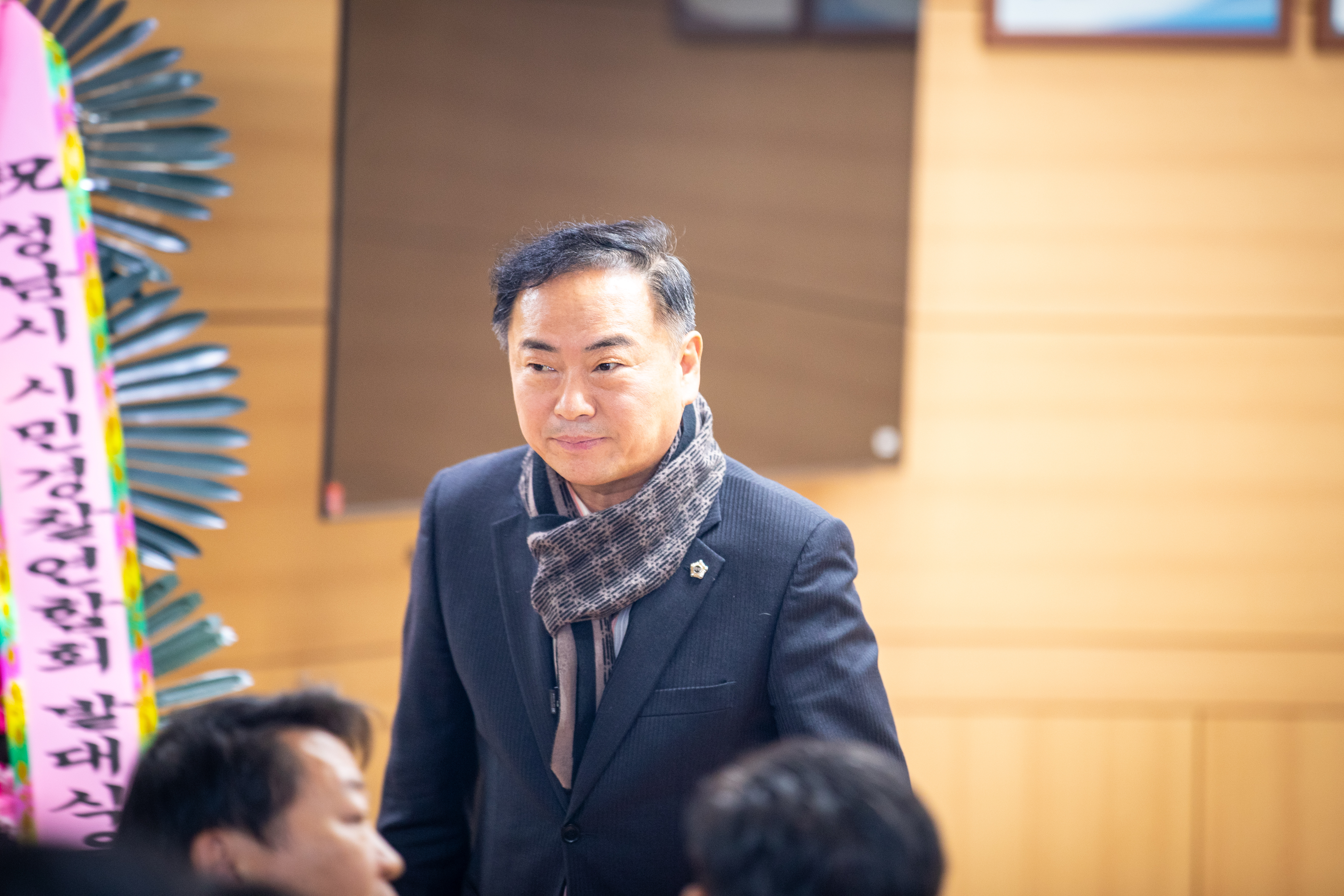 성남시 시민경찰연합회 발대식 - 4