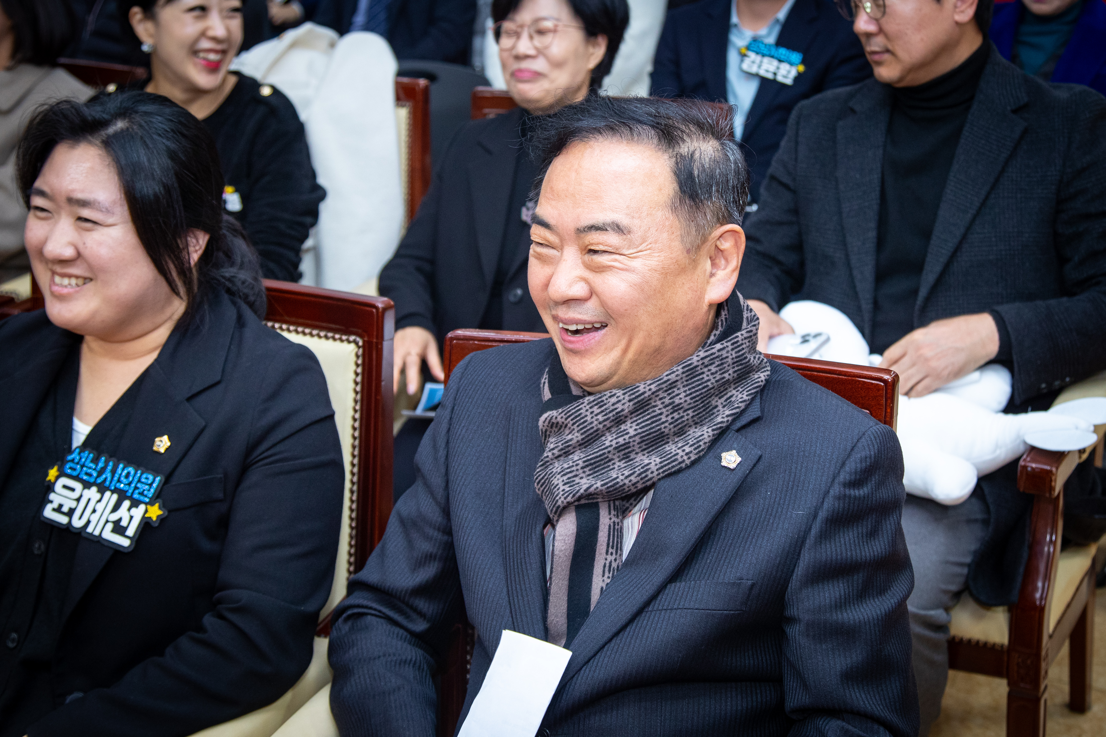 성남시 시민경찰연합회 발대식 - 5