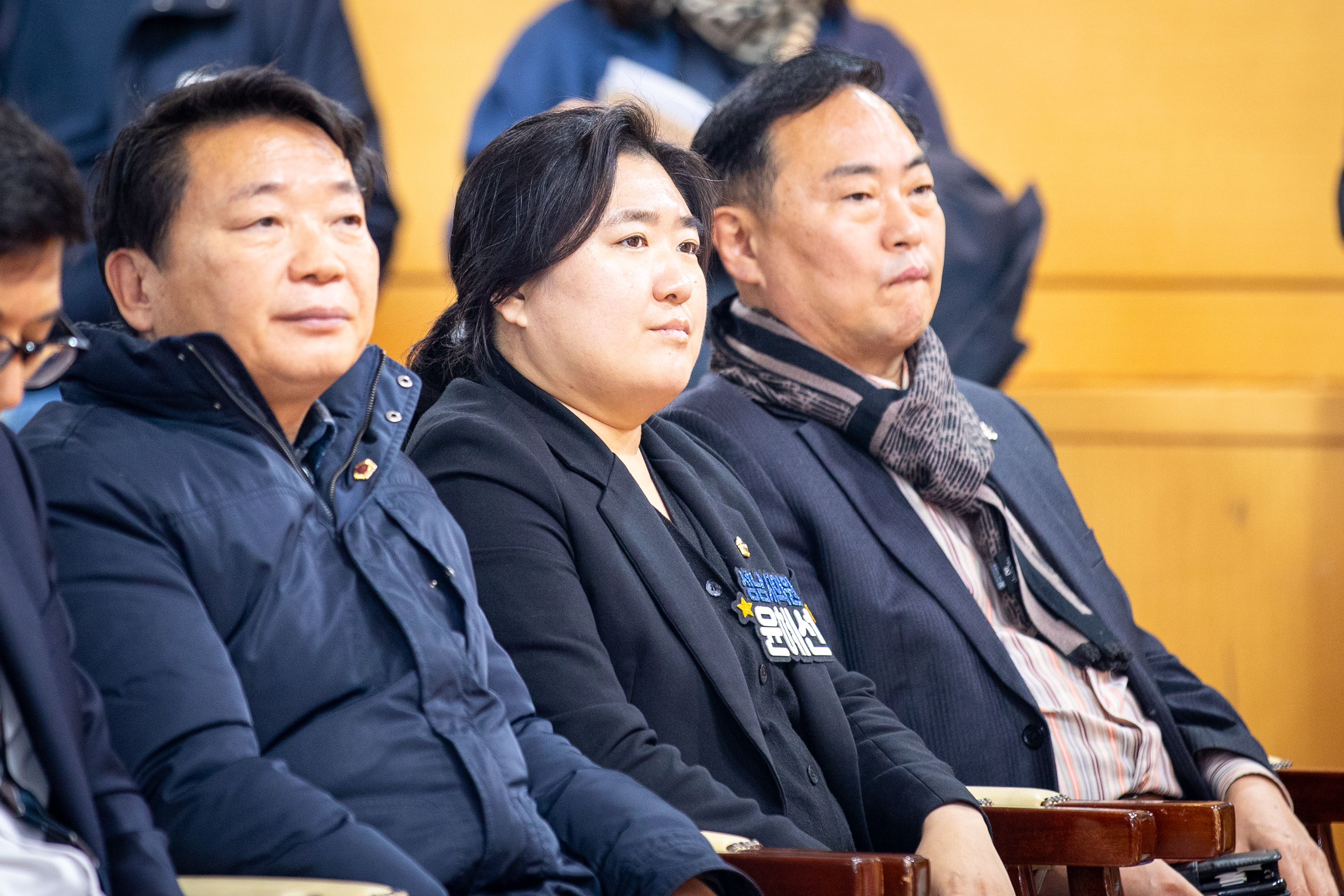 성남시 시민경찰연합회 발대식 - 4