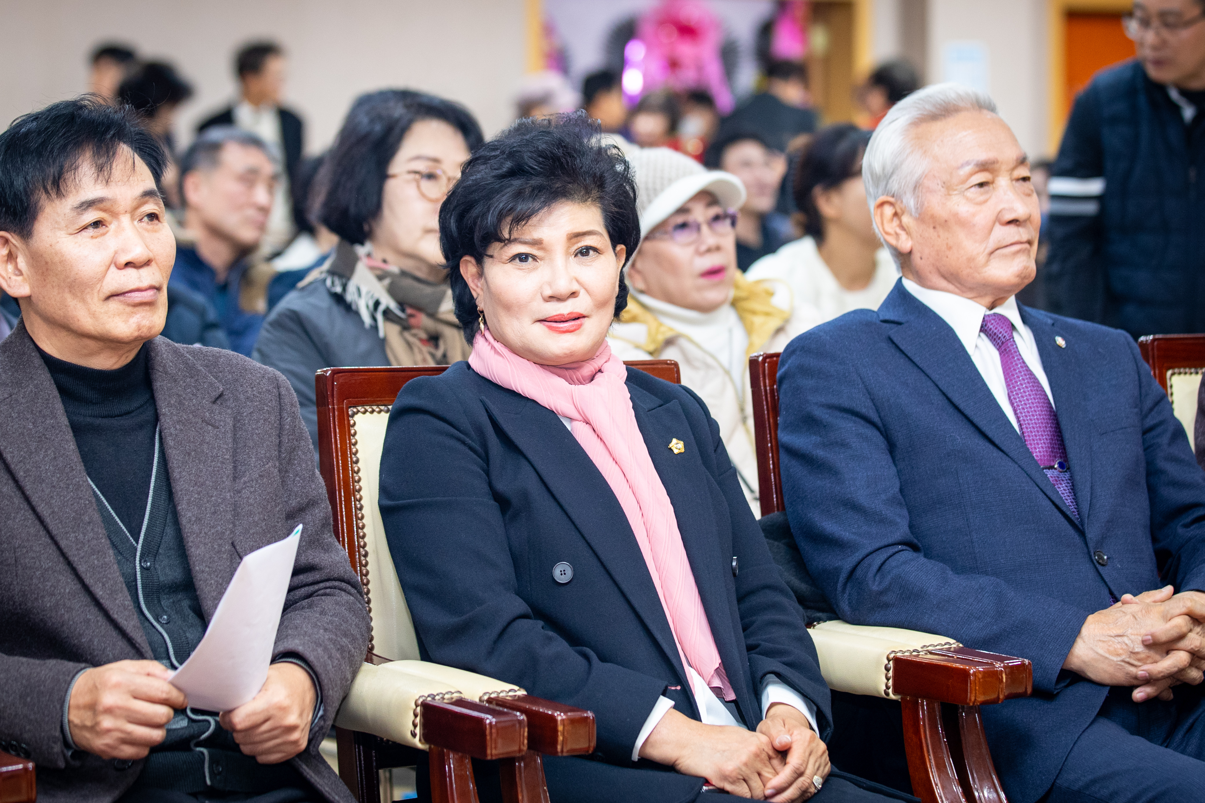 성남시 시민경찰연합회 발대식 - 2