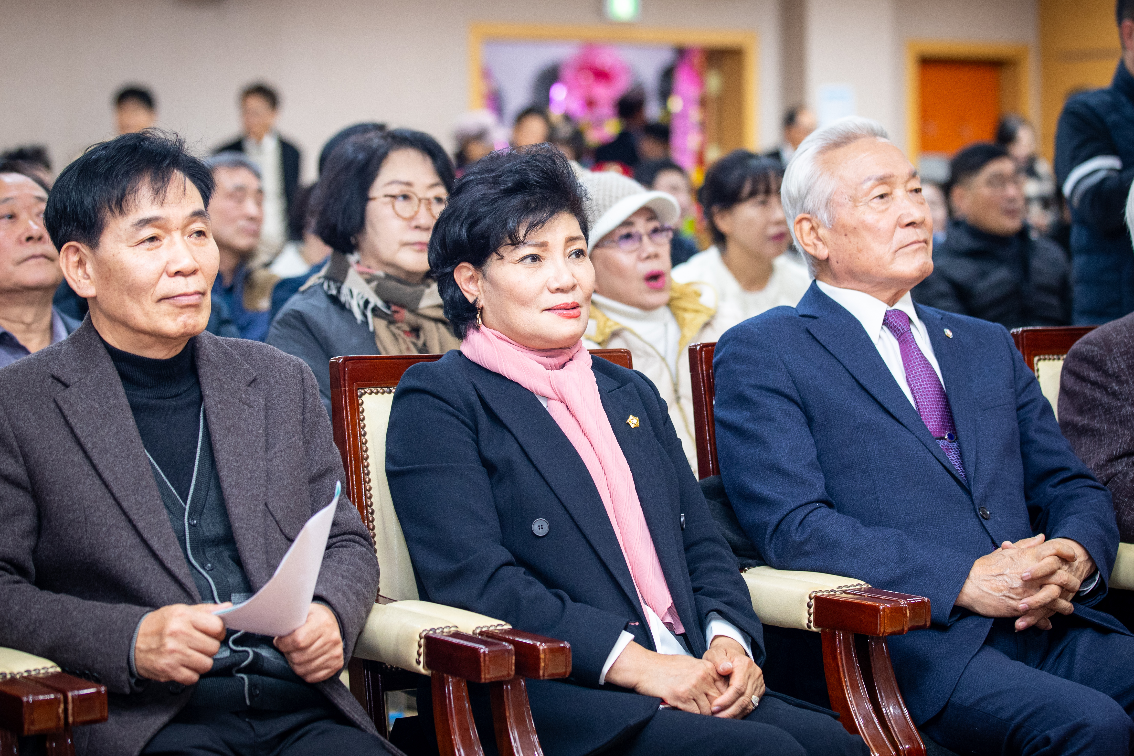 성남시 시민경찰연합회 발대식 - 3