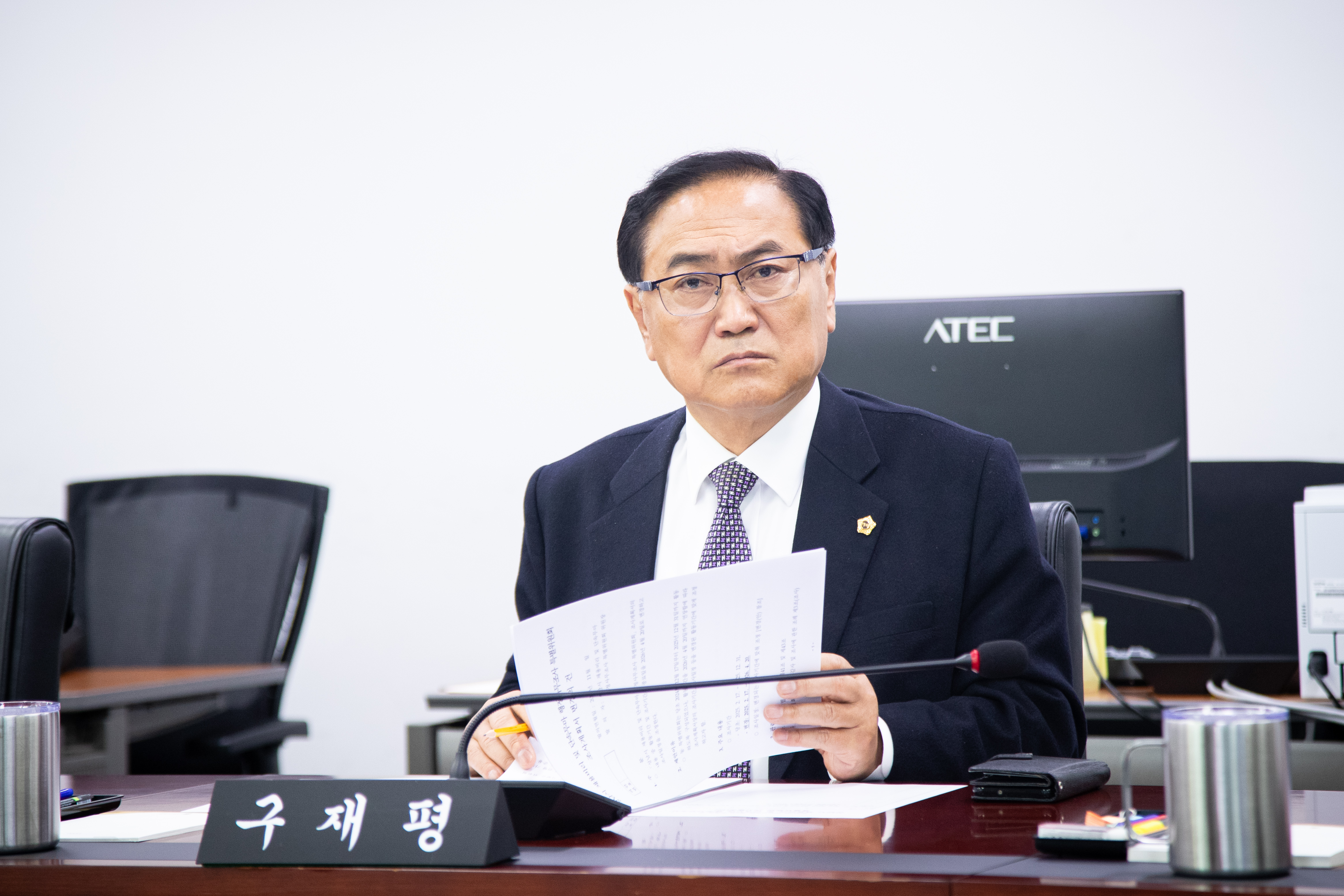 제3차 성남시 채용비리 및 단속무마 행정사무조사 특별위원회 - 4