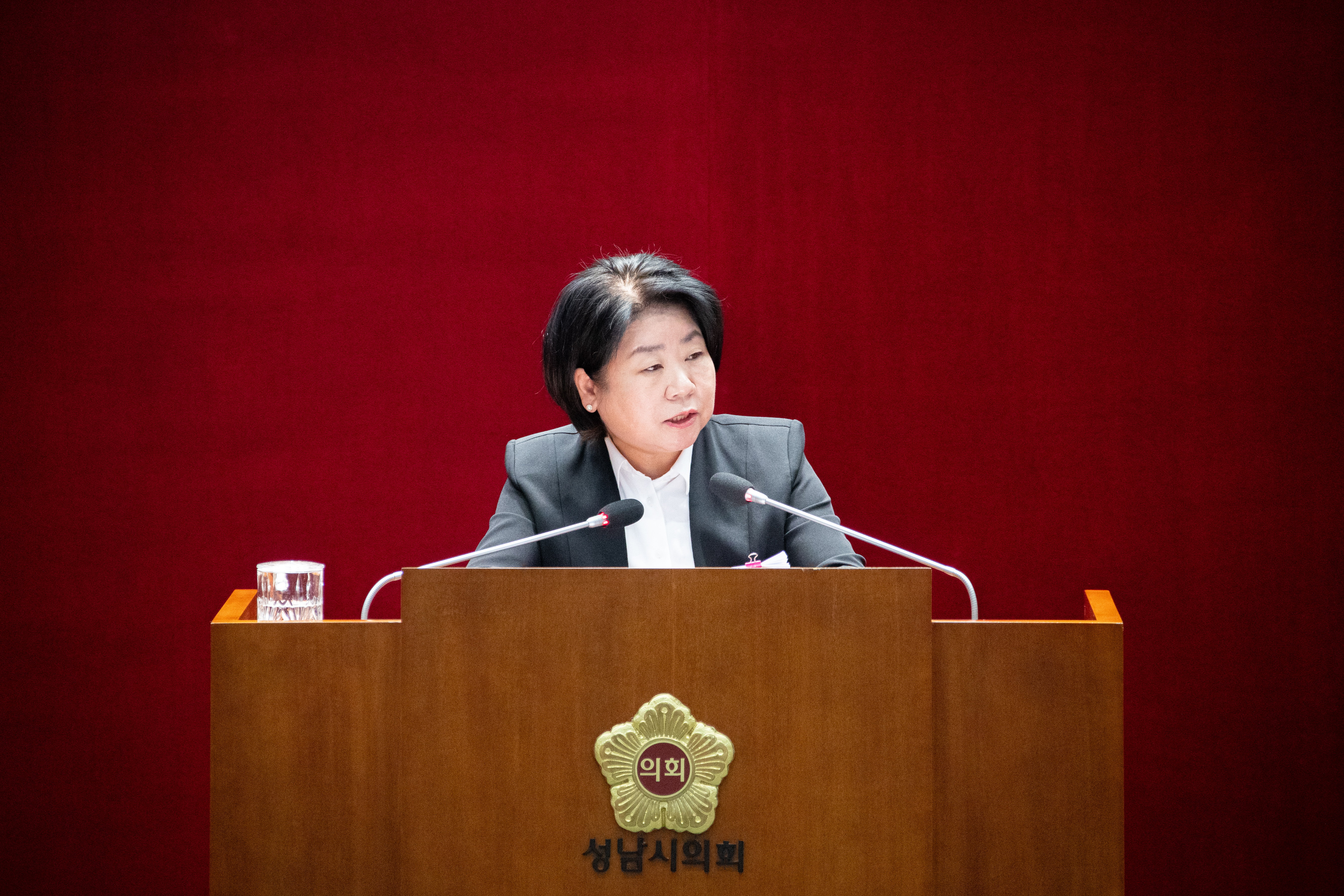 제307회 성남시의회 제 2차 정례회 제 2차 본회의 - 2