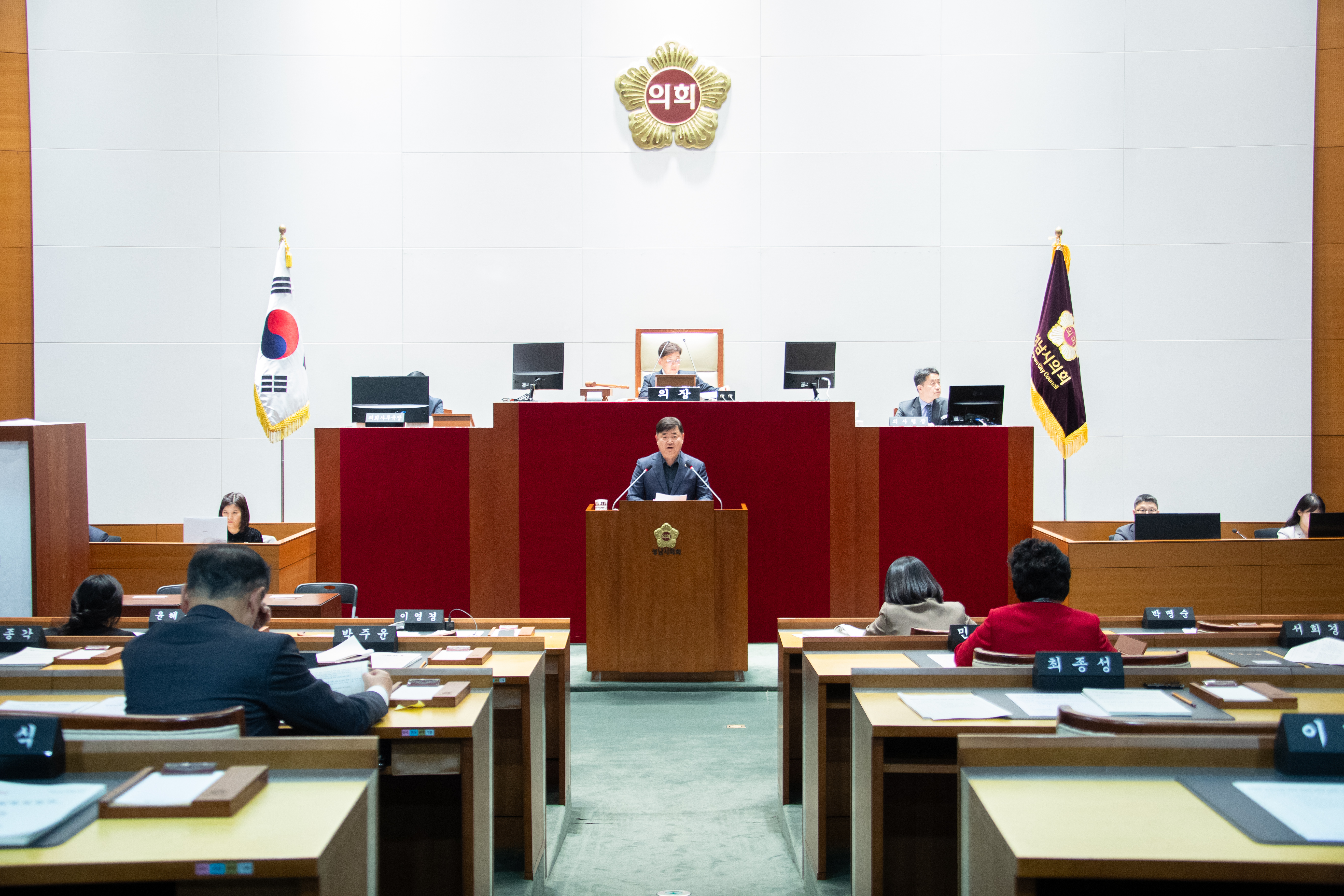 제307회 성남시의회 제 2차 정례회 제 2차 본회의 - 1