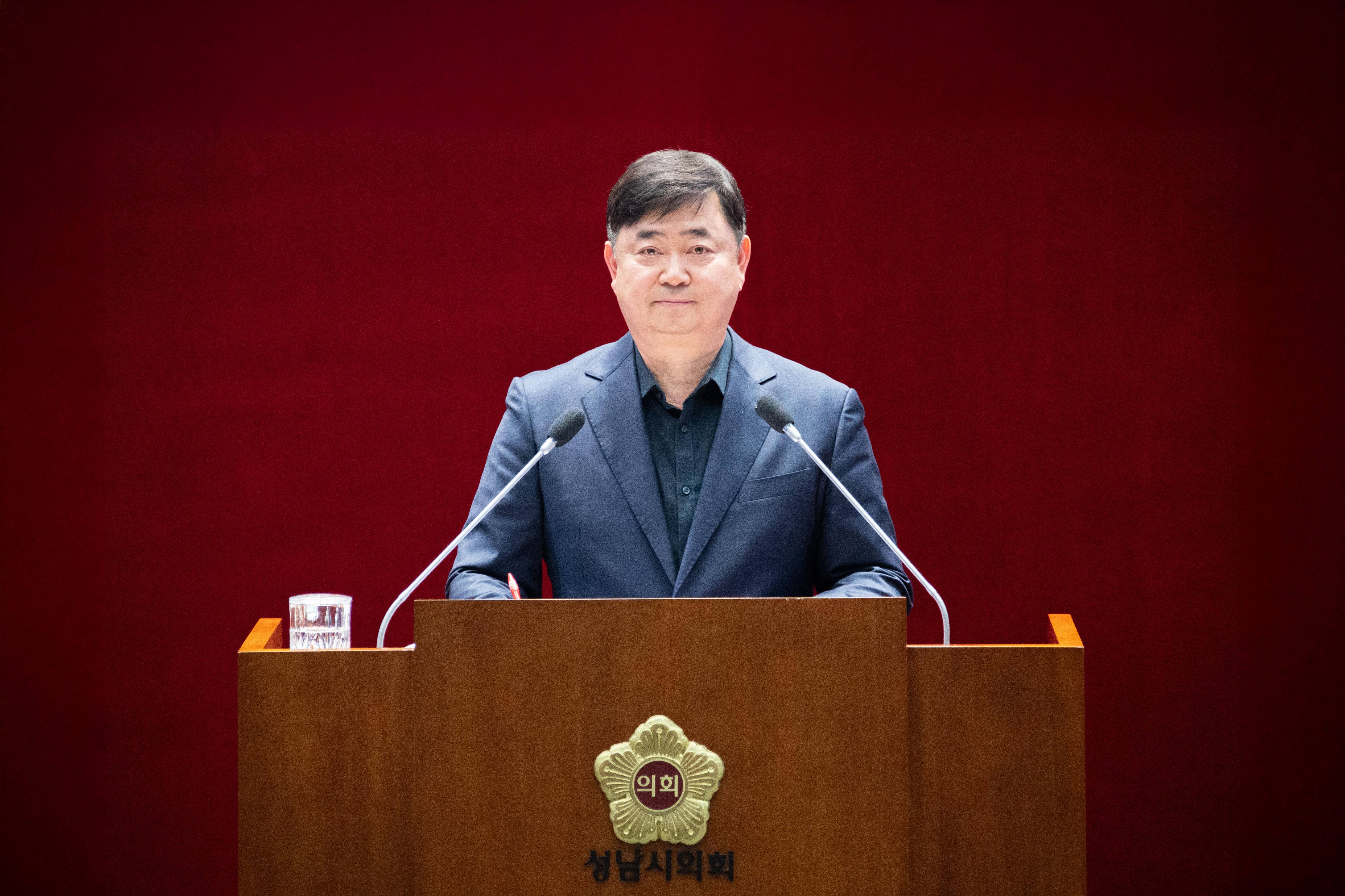 제307회 성남시의회 제 2차 정례회 제 2차 본회의 - 2