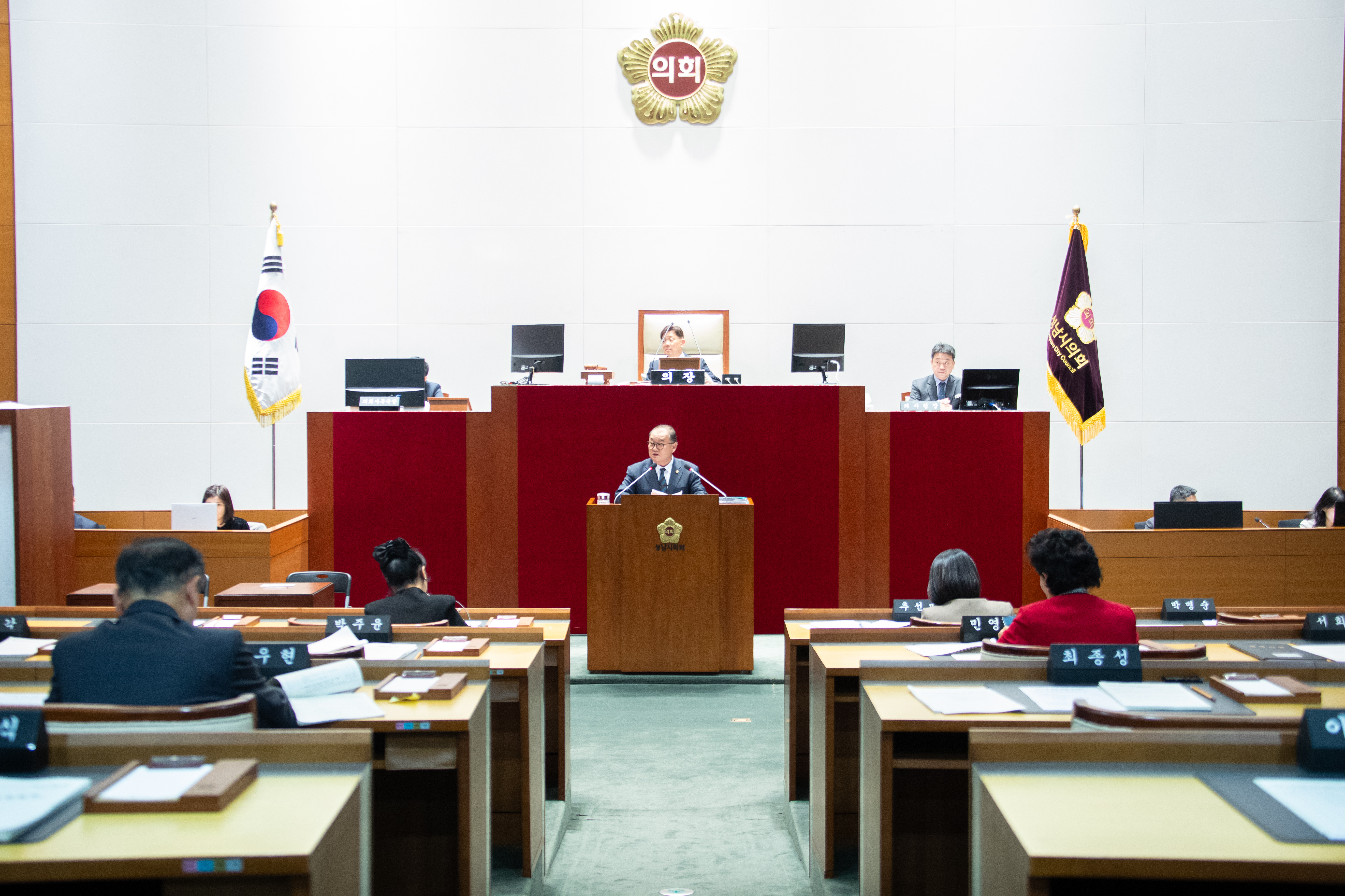 제307회 성남시의회 제 2차 정례회 제 2차 본회의 - 1