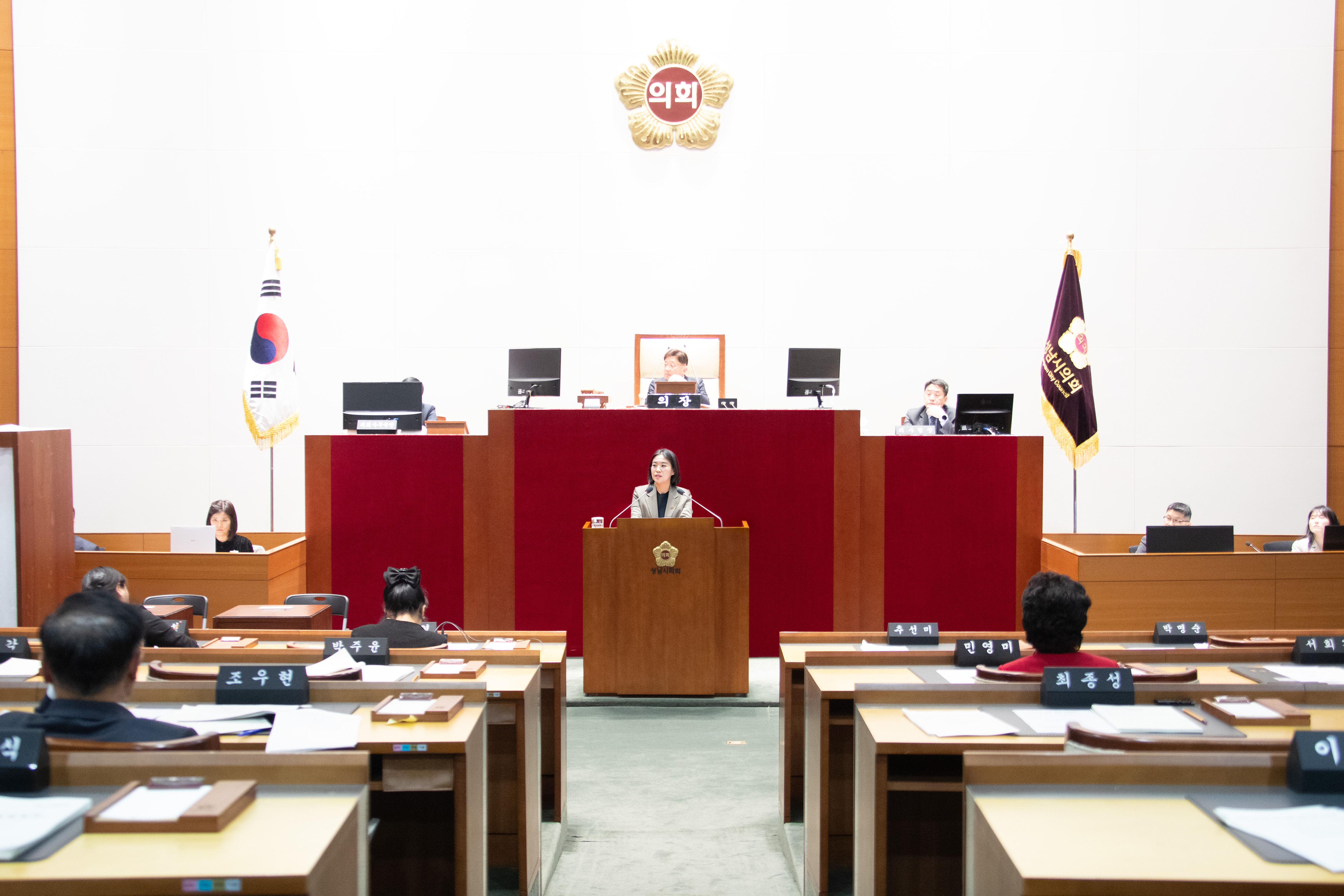 제307회 성남시의회 제 2차 정례회 제 2차 본회의 - 1